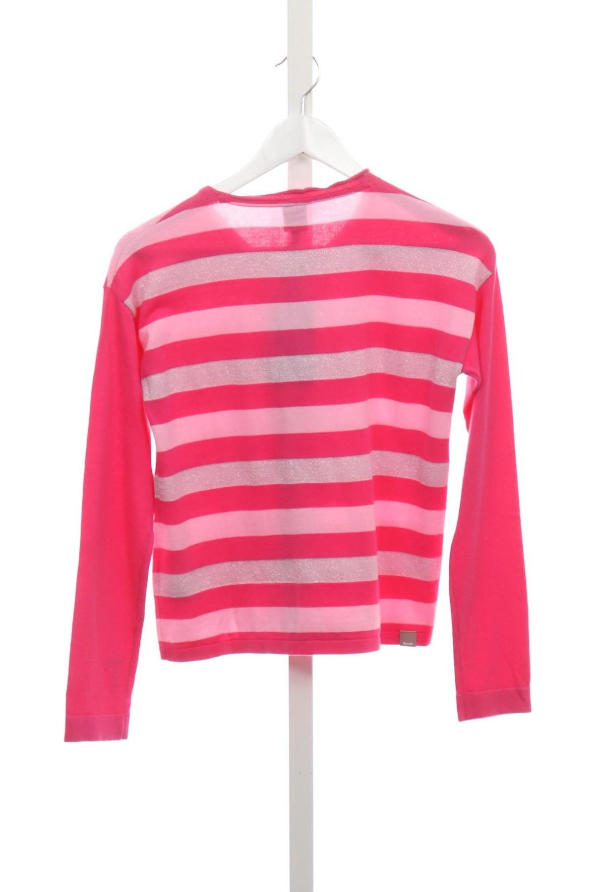 Детска жилетка BENCH2