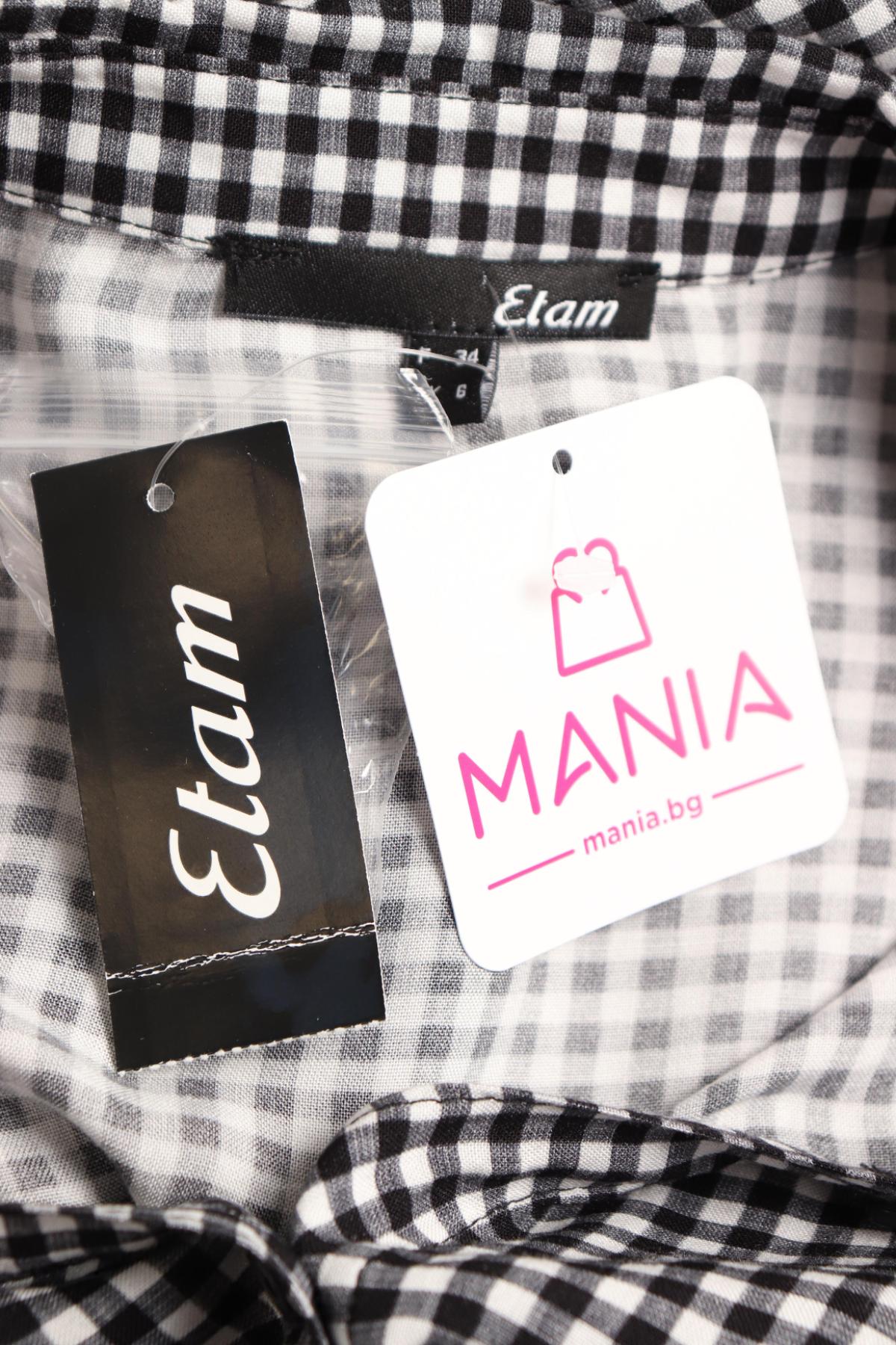 Риза ETAM3