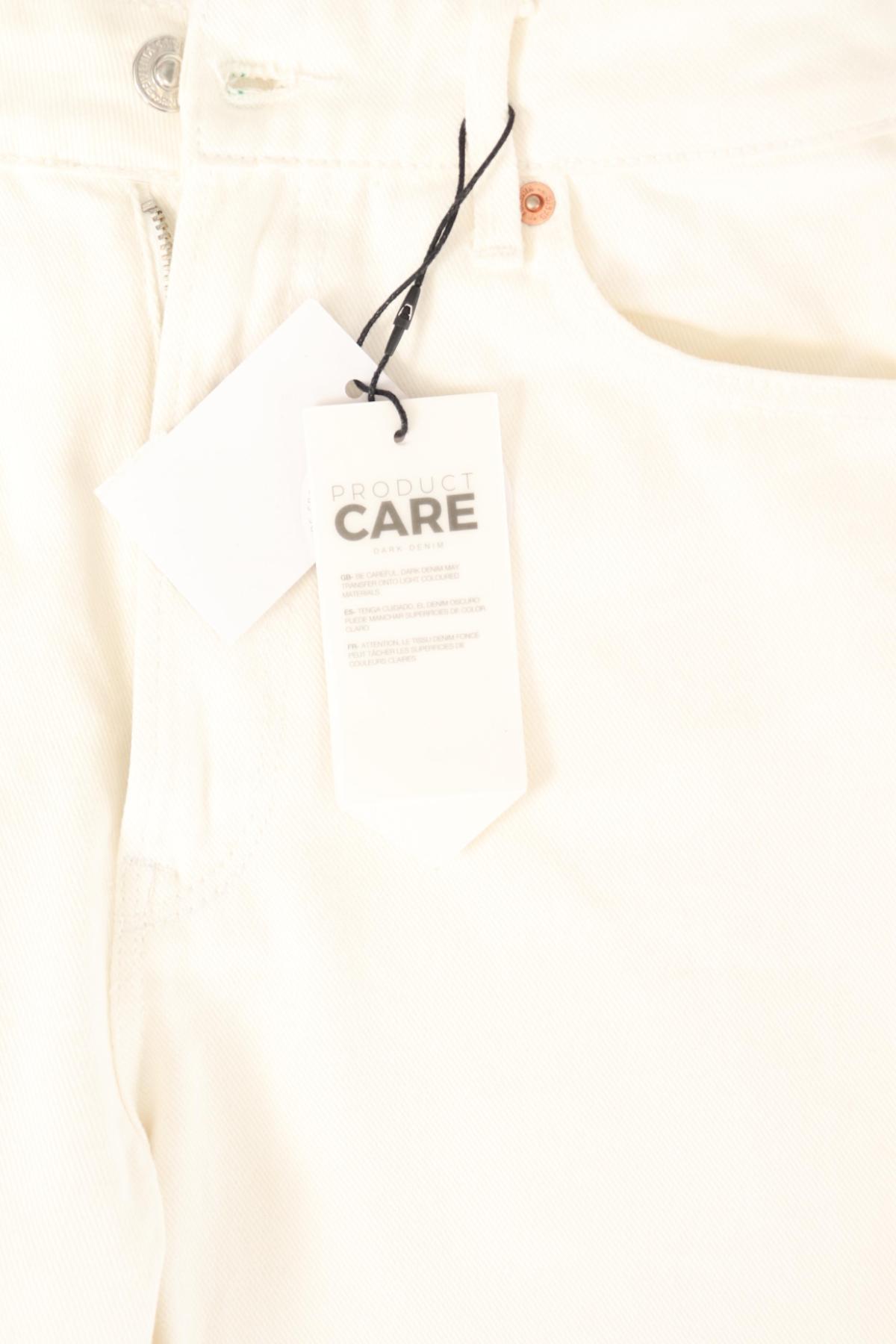 Дънки с висока талия STRADIVARIUS4