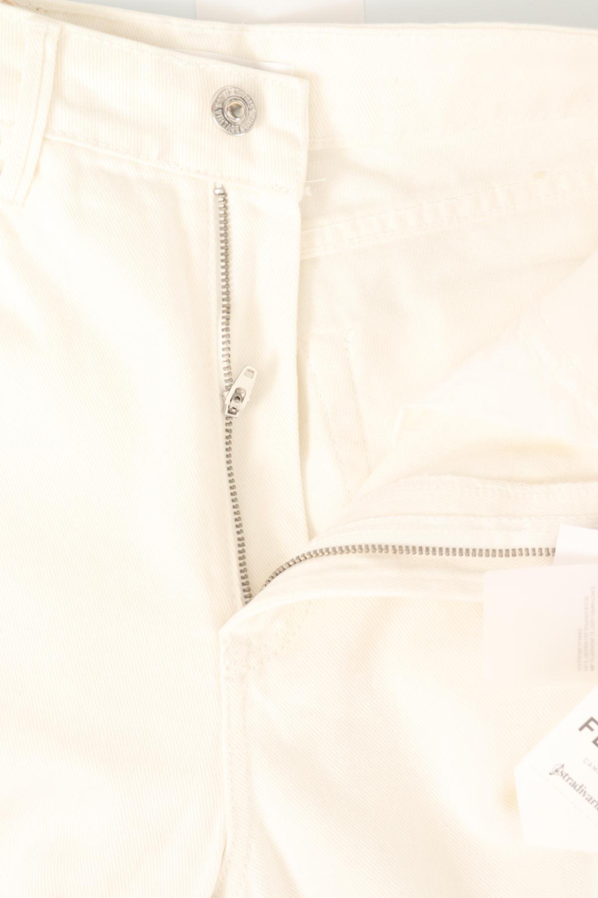 Дънки с висока талия STRADIVARIUS5