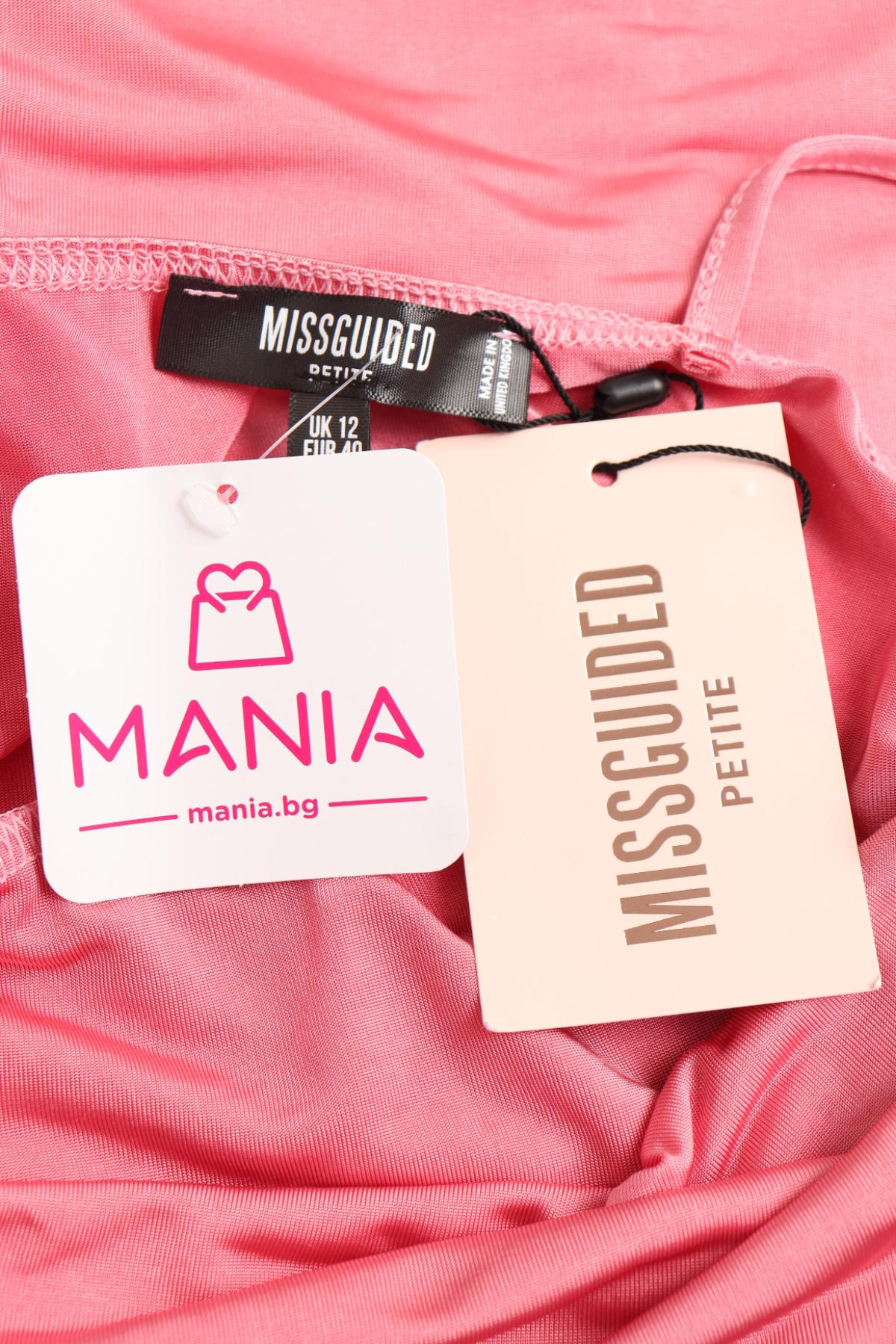 Рокля MISSGUIDED3