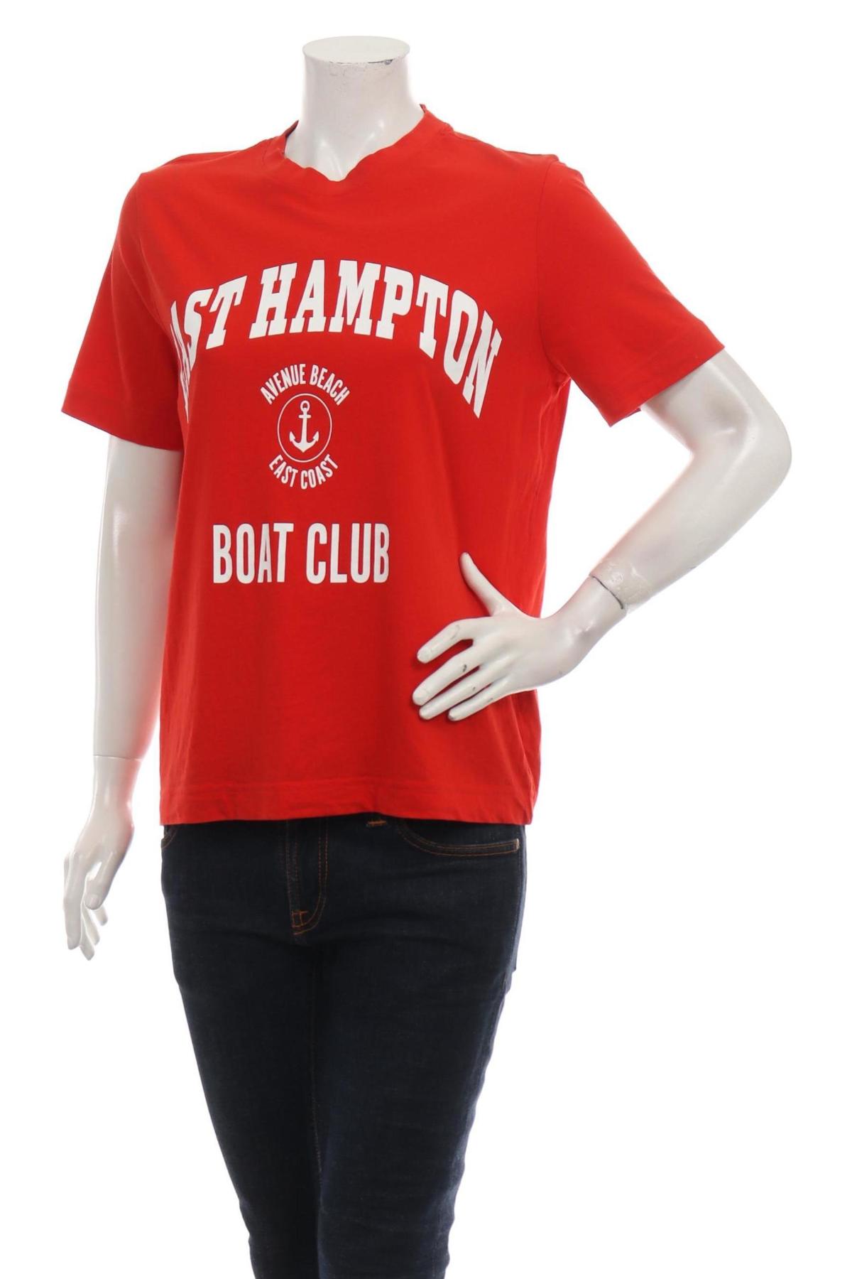 Тениска с щампа H&M1