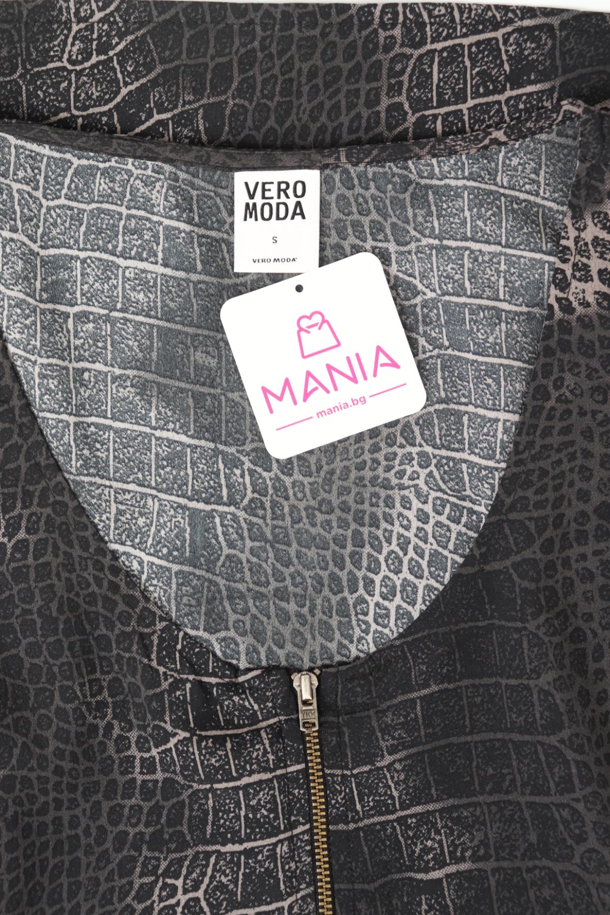 Потник VERO MODA3