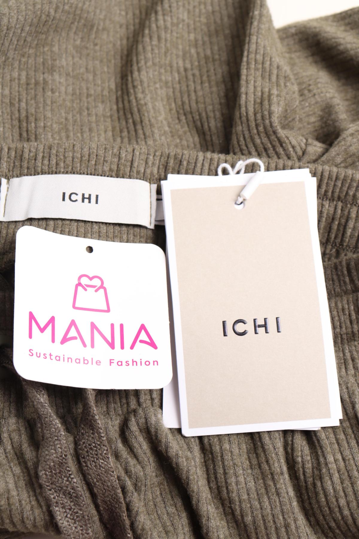 Спортно долнище ICHI3