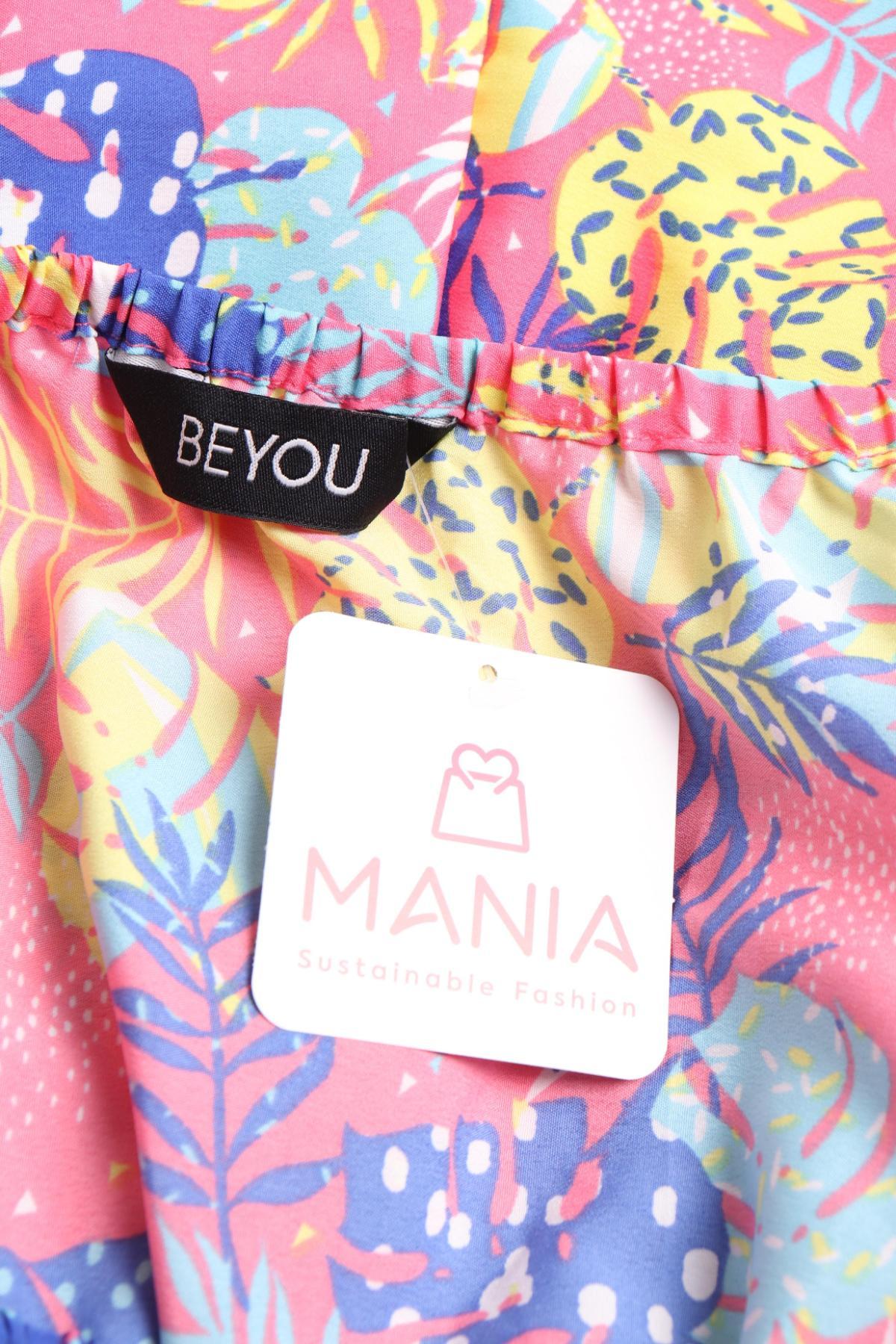 Гащеризон BE YOU3