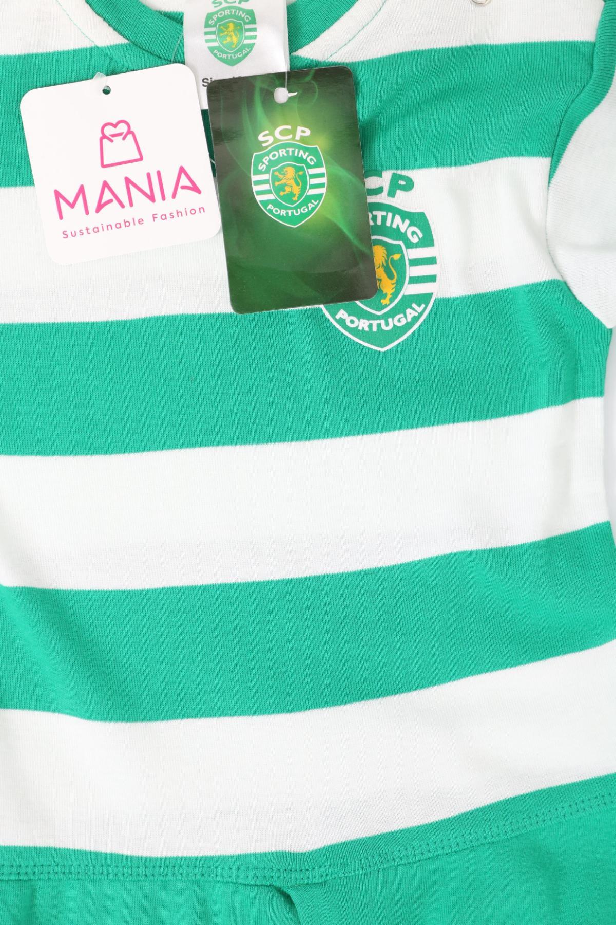 Пижама/Нощница SCP3