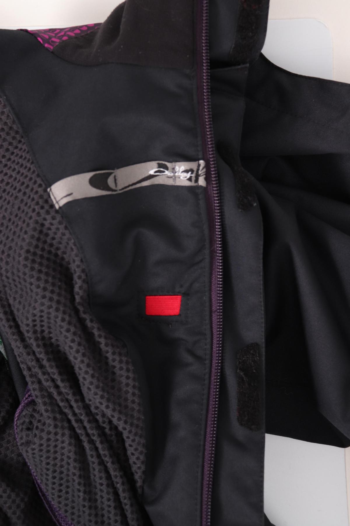 Яке за зимни спортове OAKLEY3