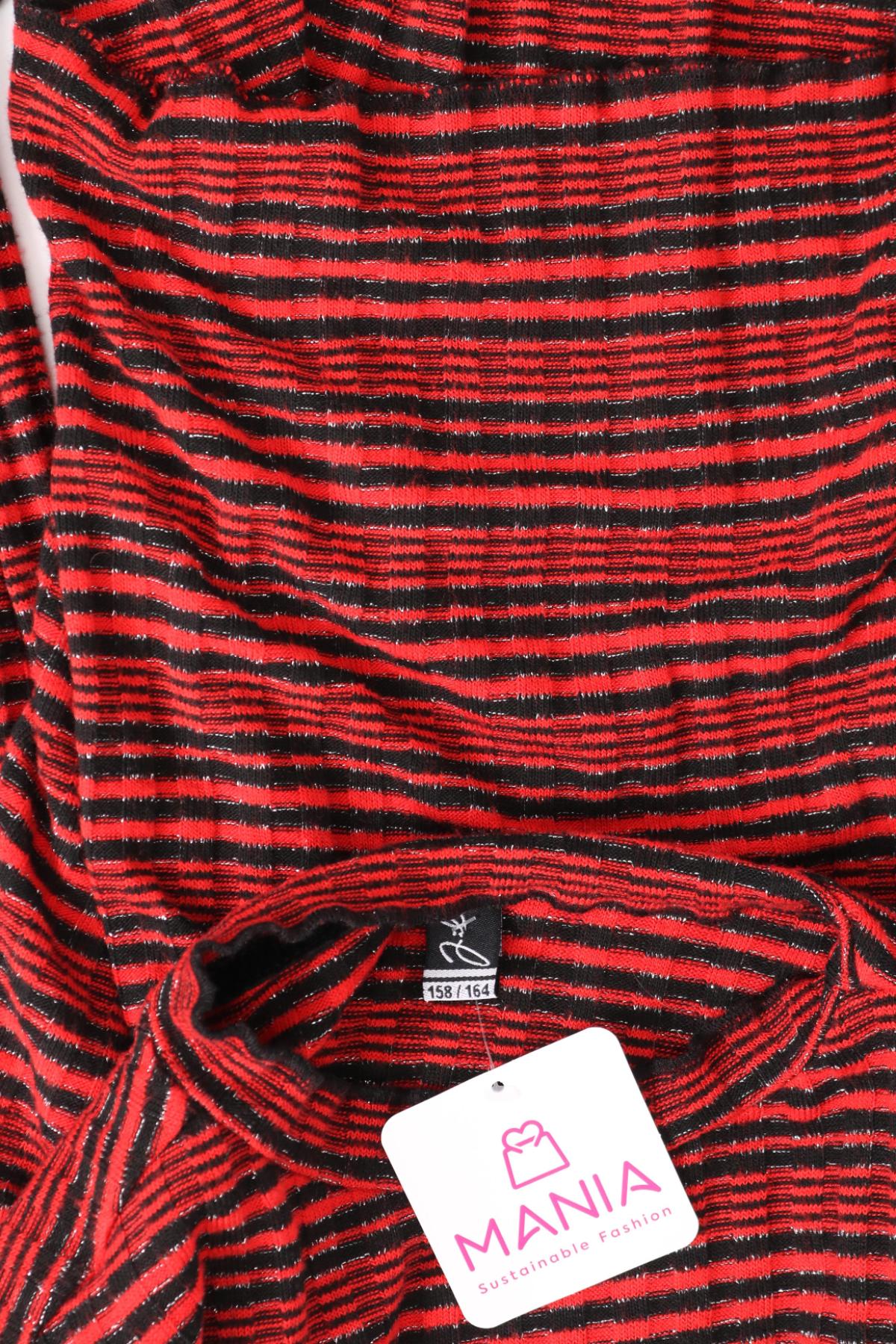 Детска блуза JILL3