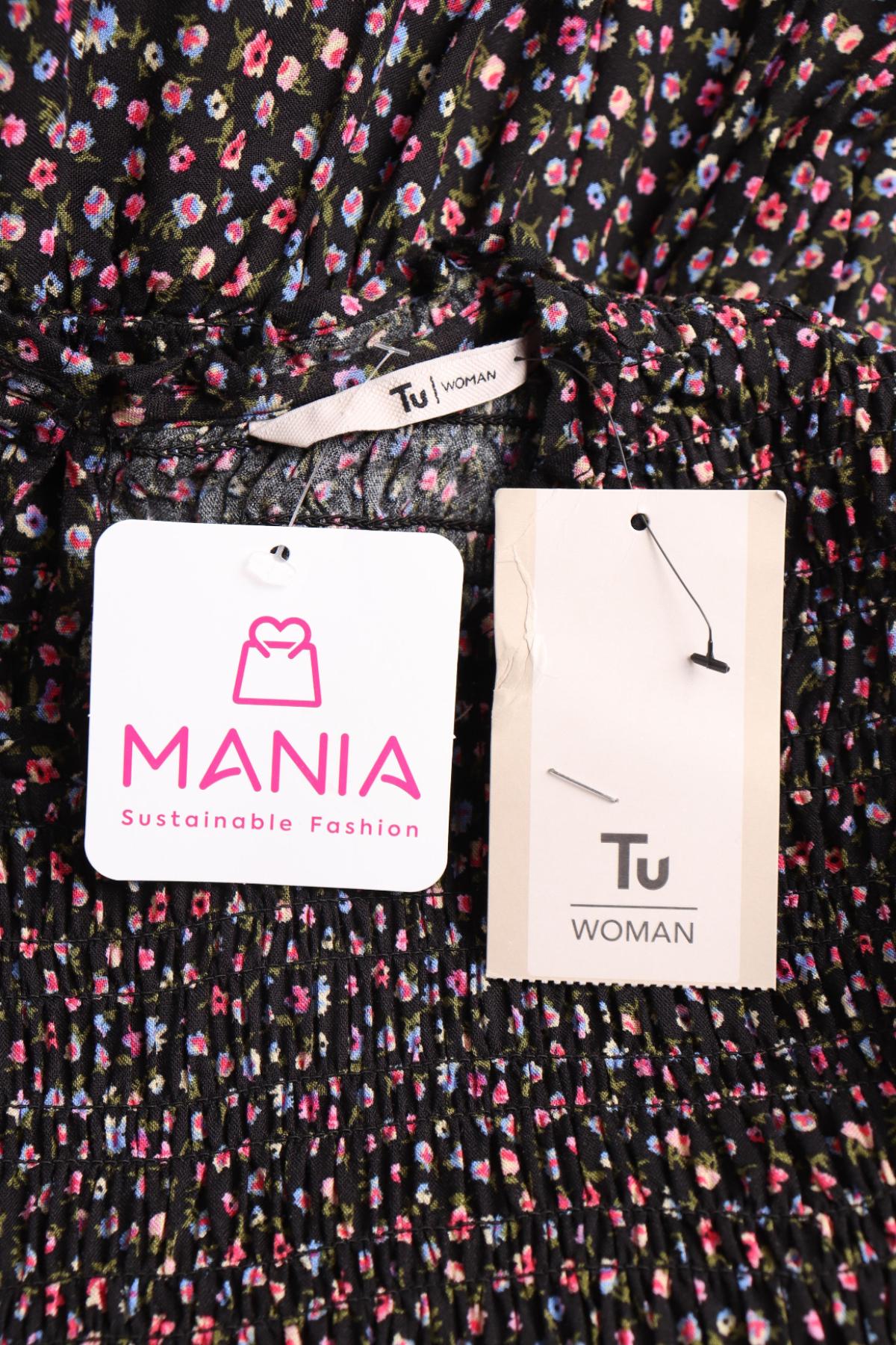 Ежедневна рокля TU3