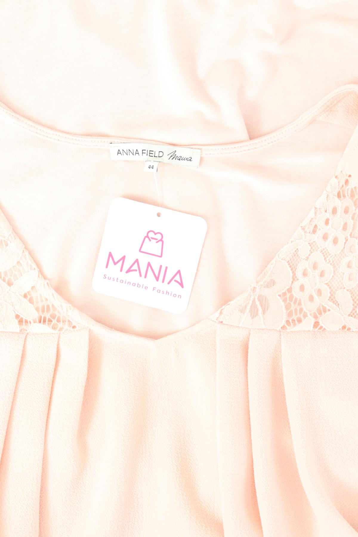 Потник ANNA FIELD3