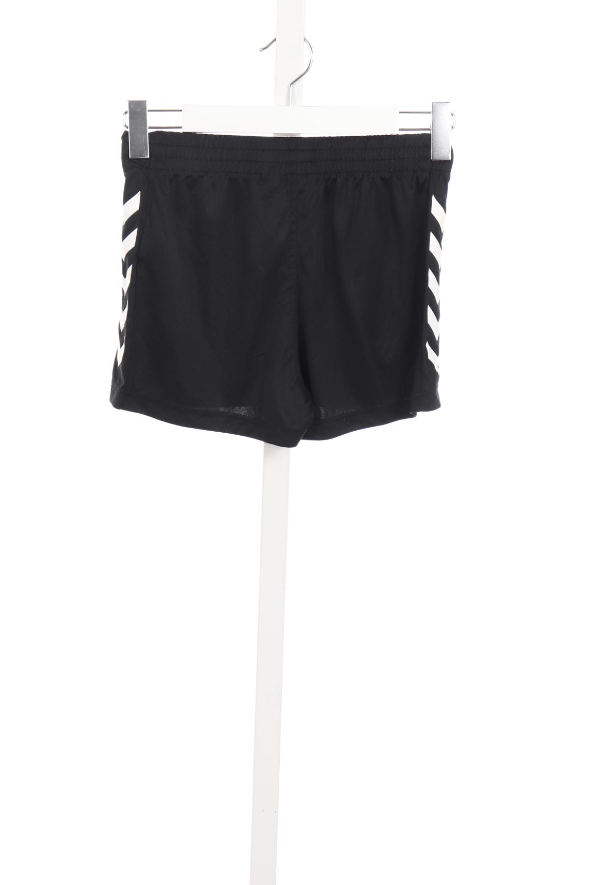 Детски къси панталони HUMMEL2 - Mania Детски къси панталони HUMMEL2