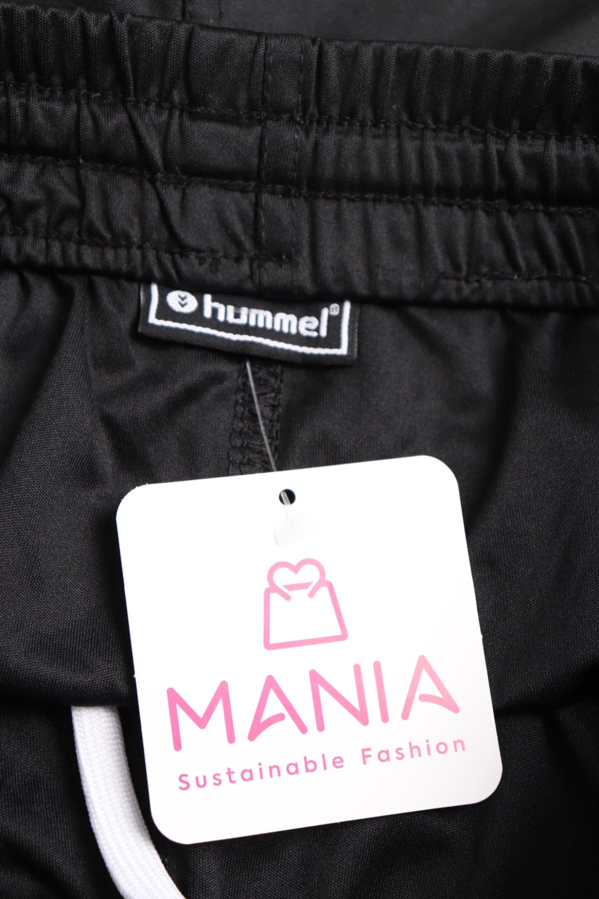 Детски къси панталони HUMMEL3 - Mania Детски къси панталони HUMMEL3