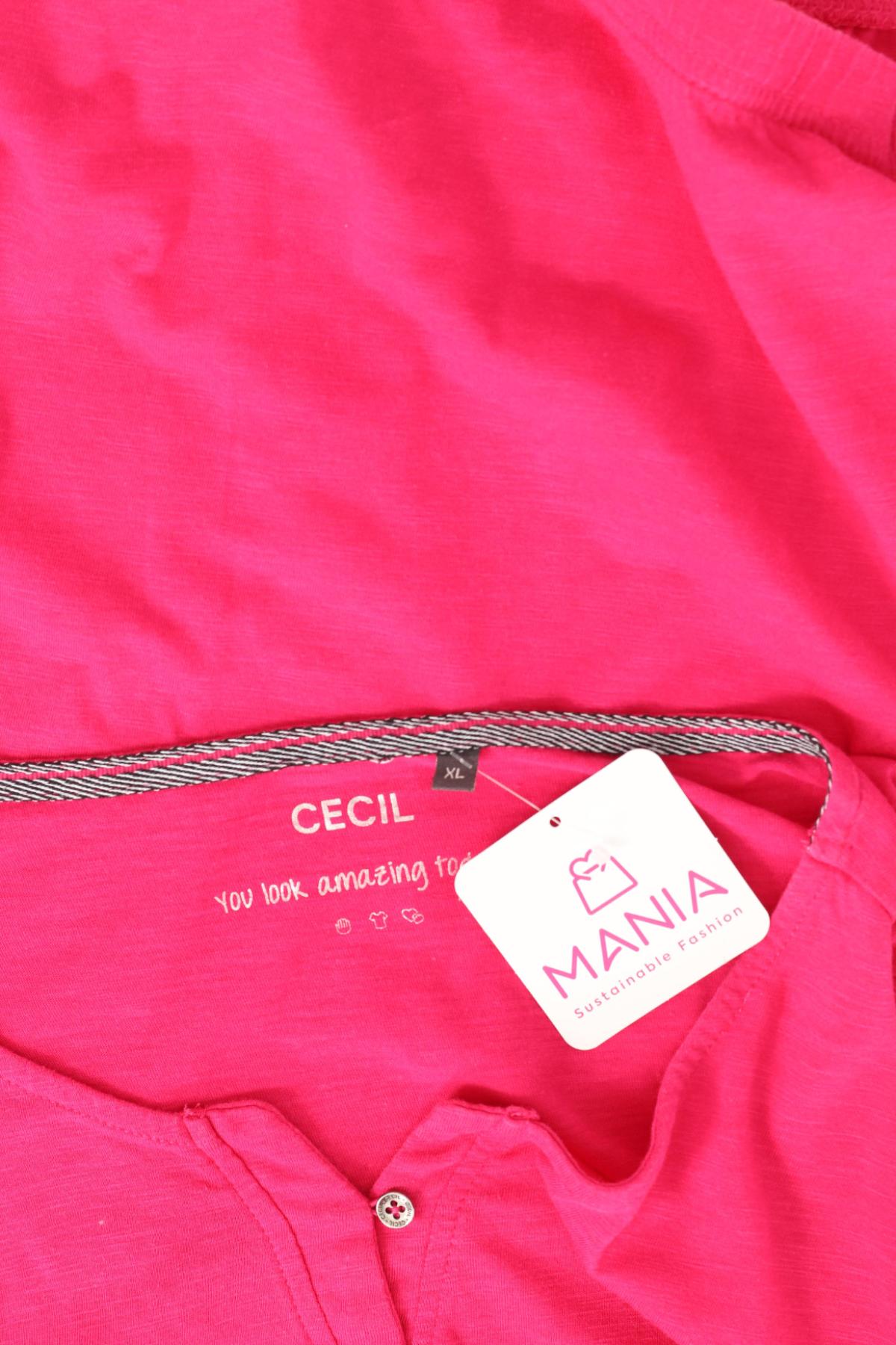 Блуза CECIL3