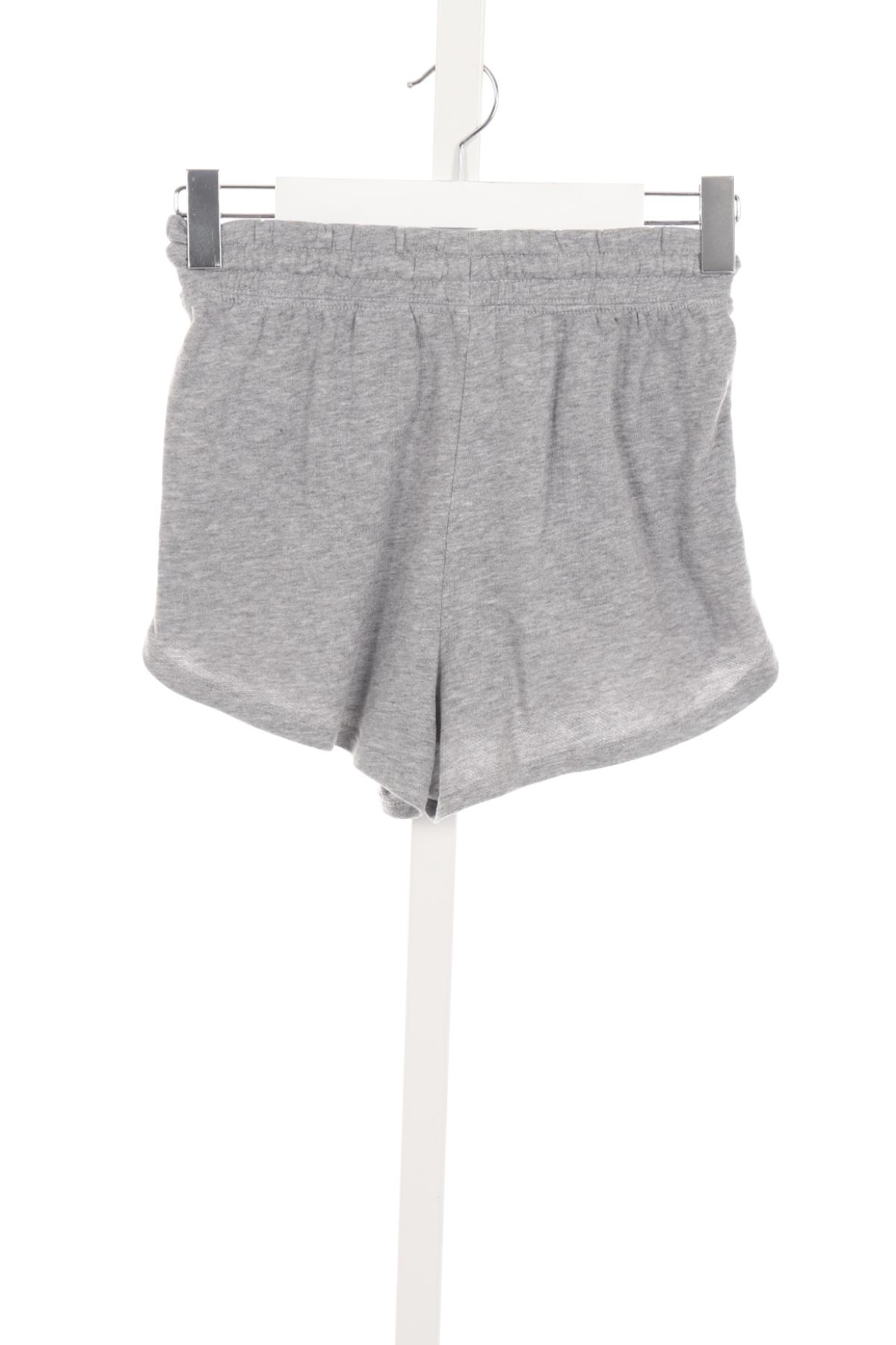 Къси панталони H&M DIVIDED2