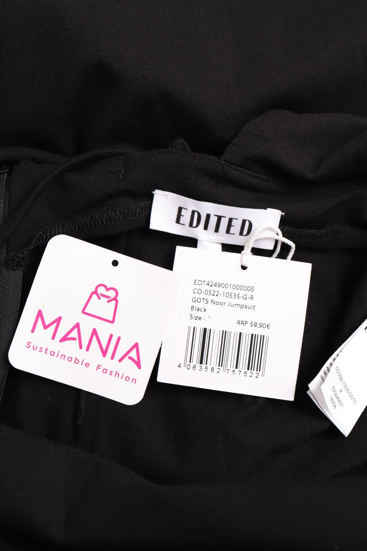 Гащеризон EDITED3