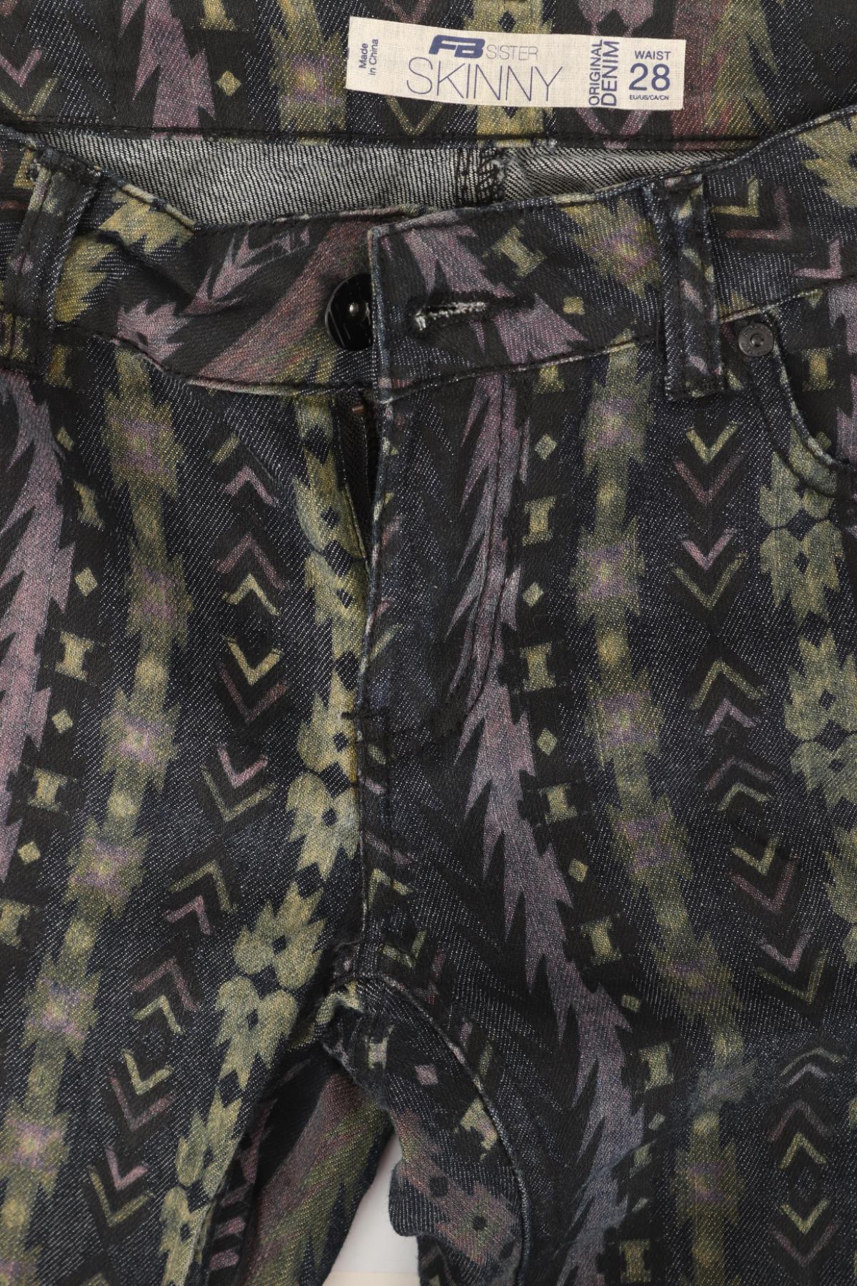 Ластични дънки NO NAME3