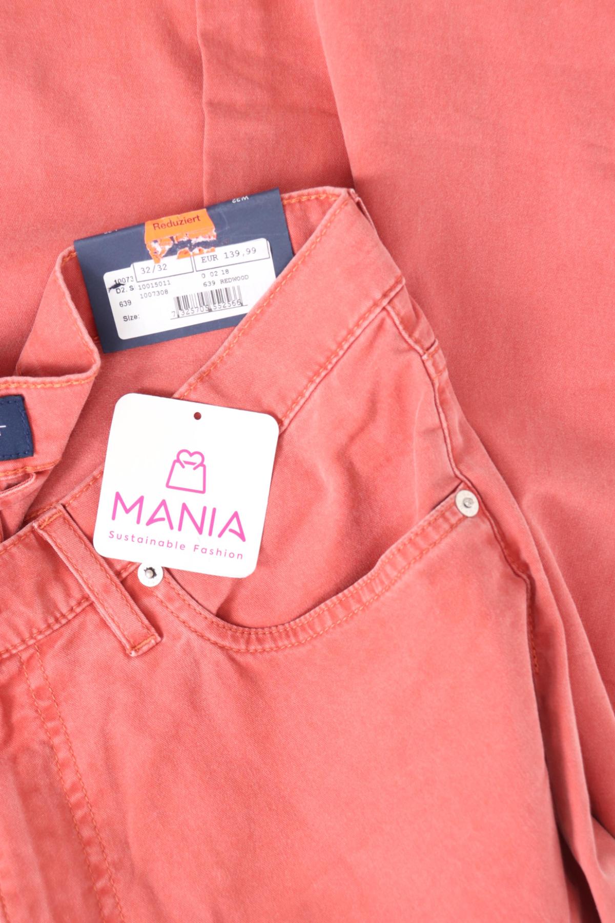 Панталон GANT4