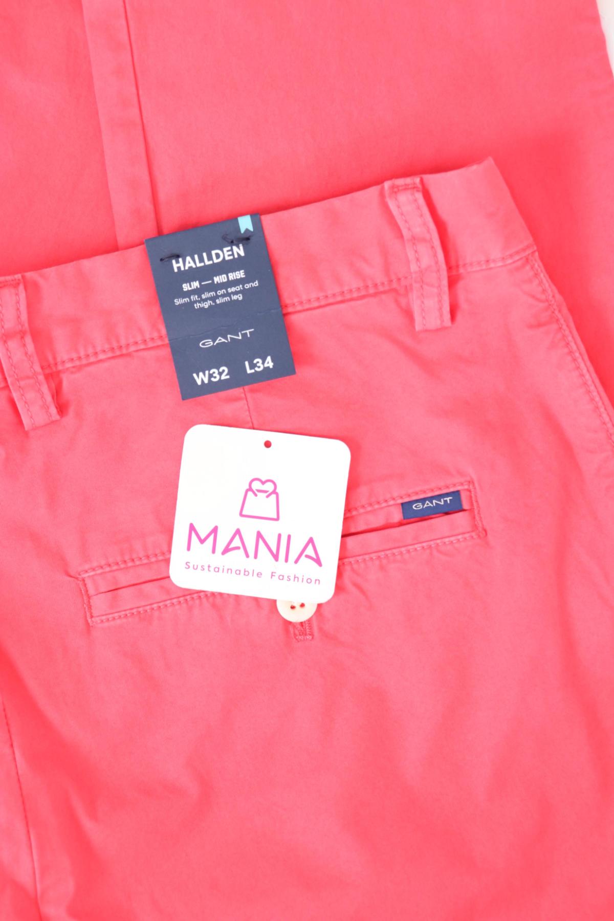 Панталон GANT4