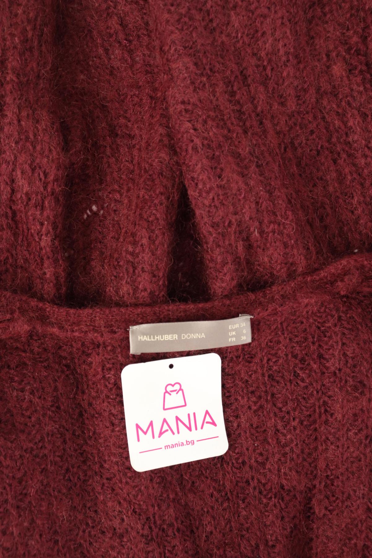 Жилетка HALLHUBER3