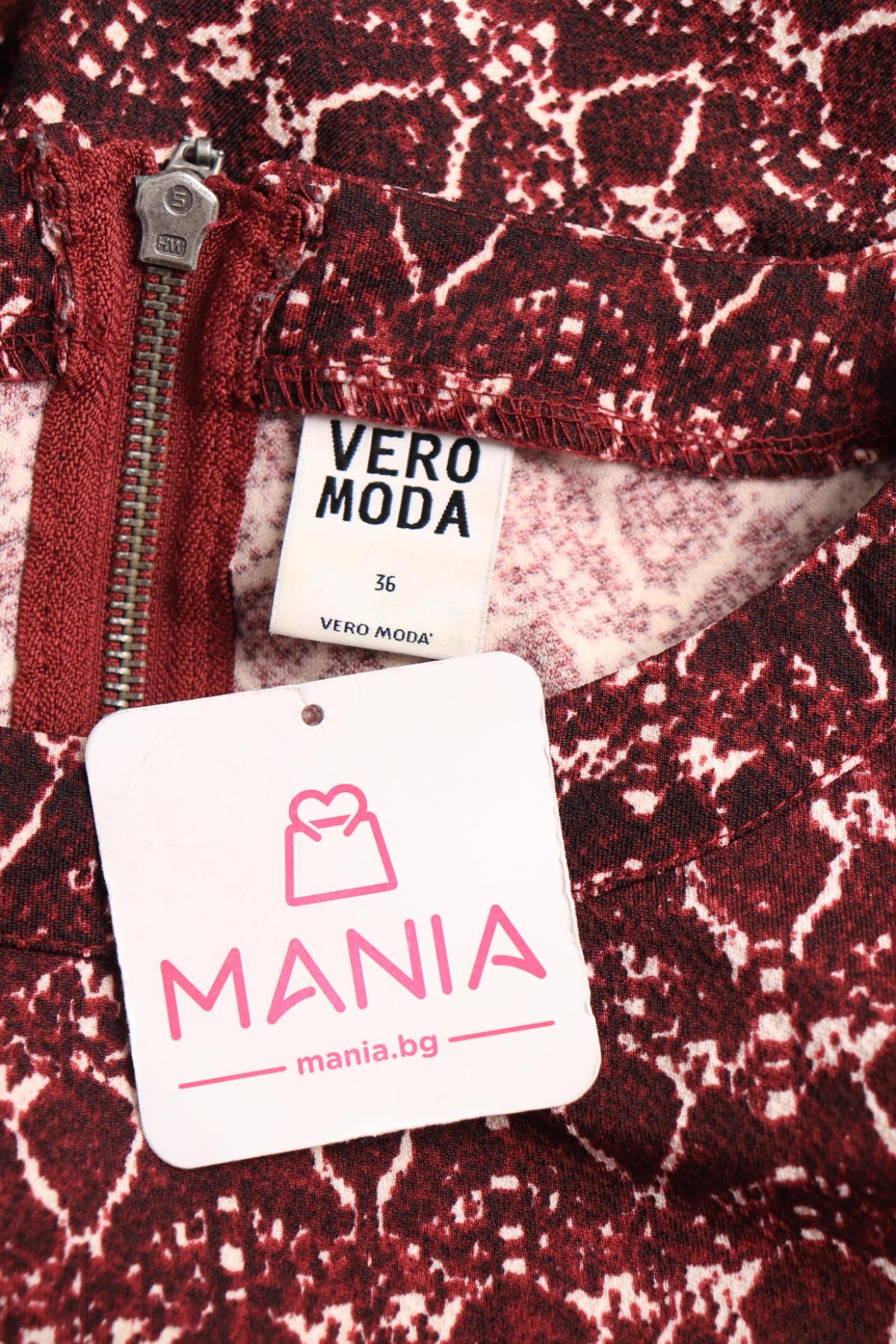 Ежедневна рокля VERO MODA3