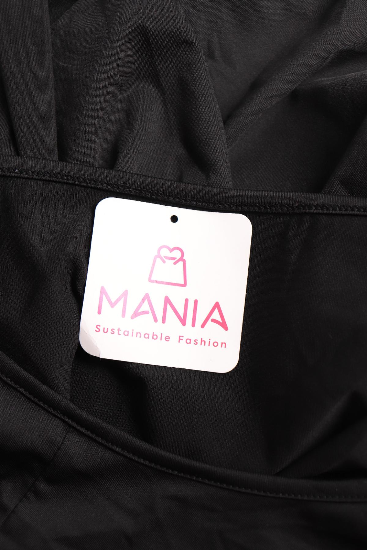 Гащеризон NO NAME3