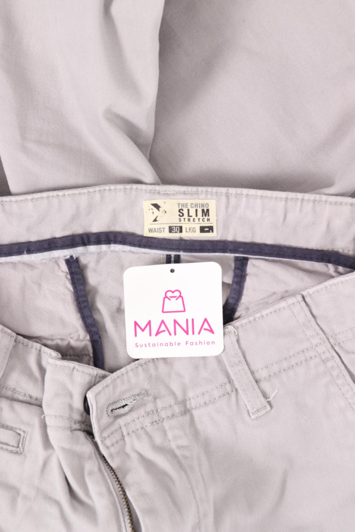 Панталон NO NAME3