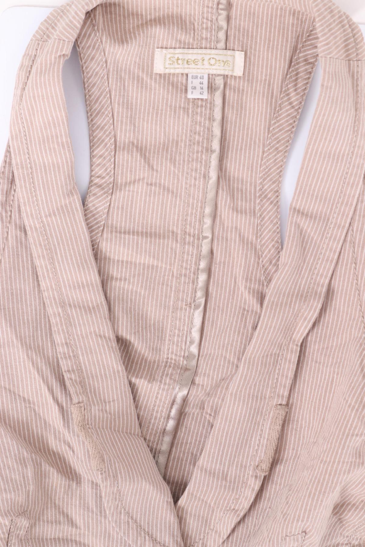 Елек STREET ONE3