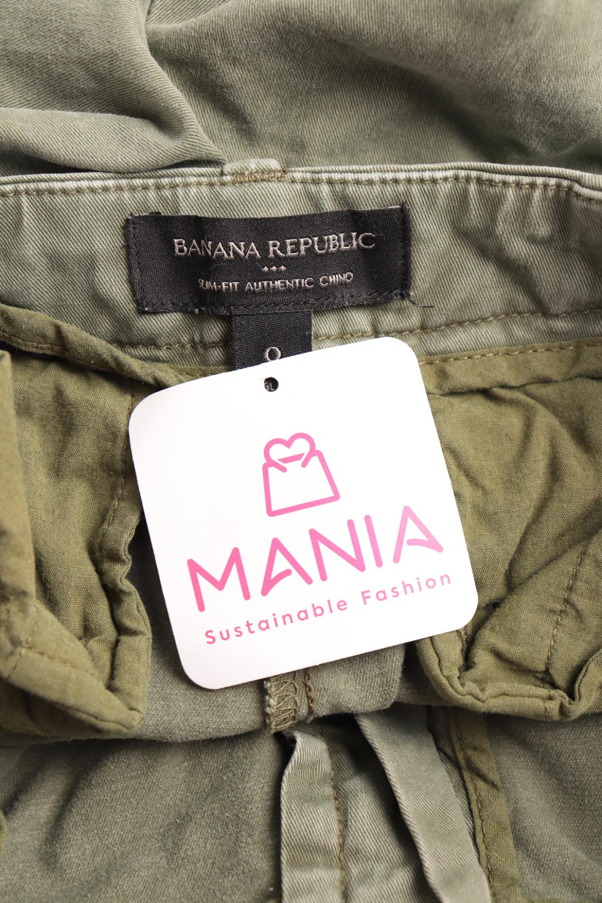 Панталон BANANA REPUBLIC3