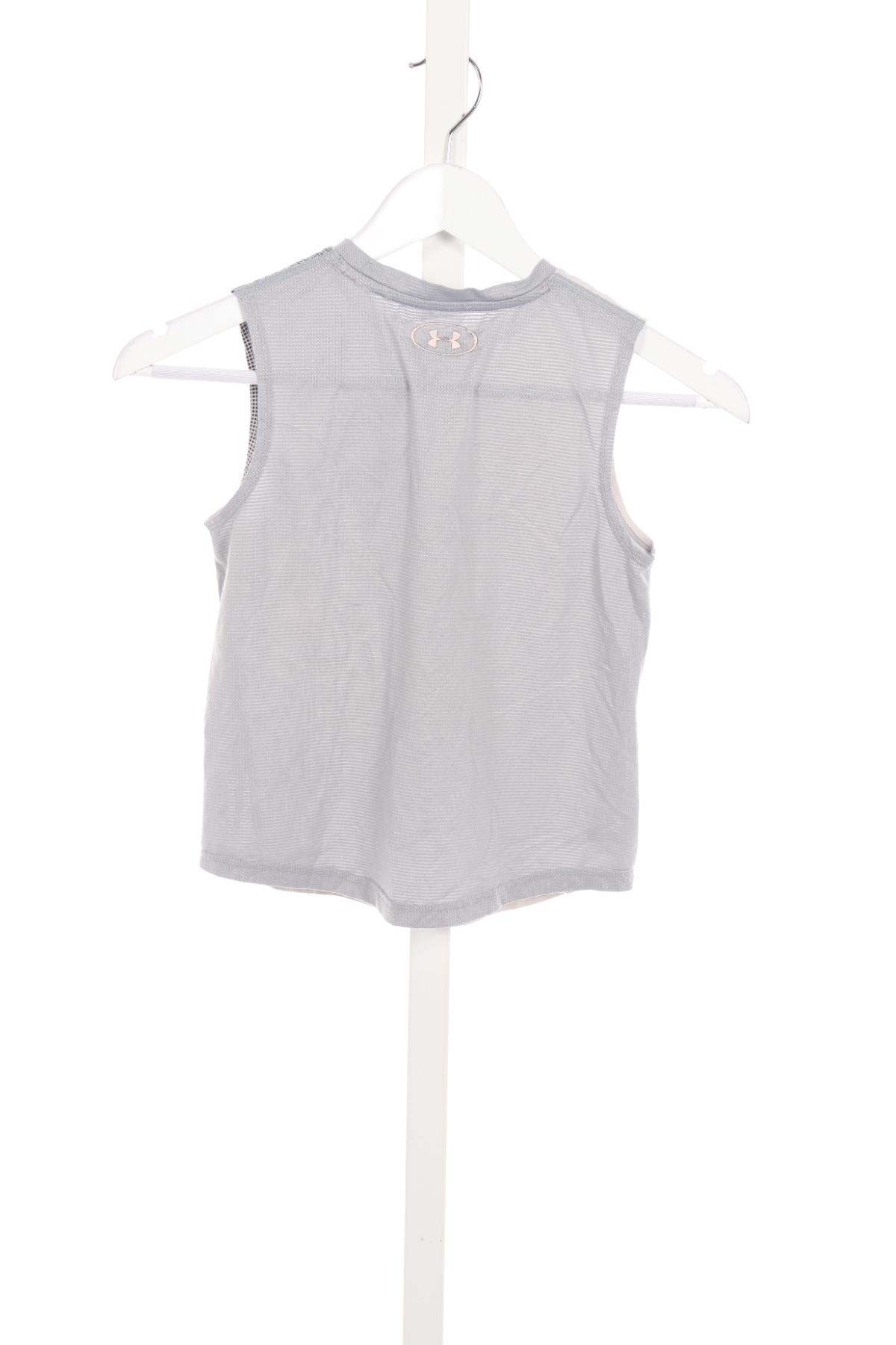 Детски потник UNDER ARMOUR2