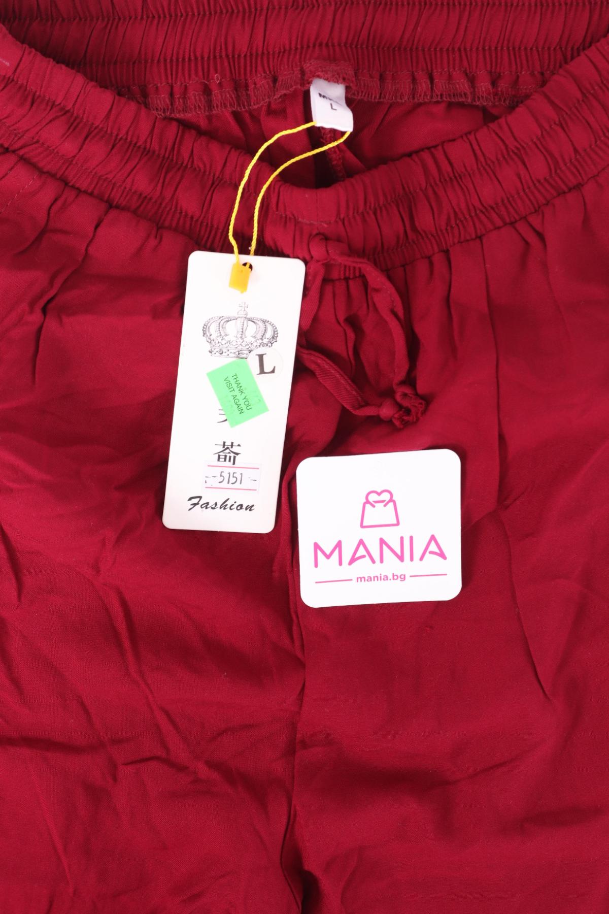 Панталон NO NAME3