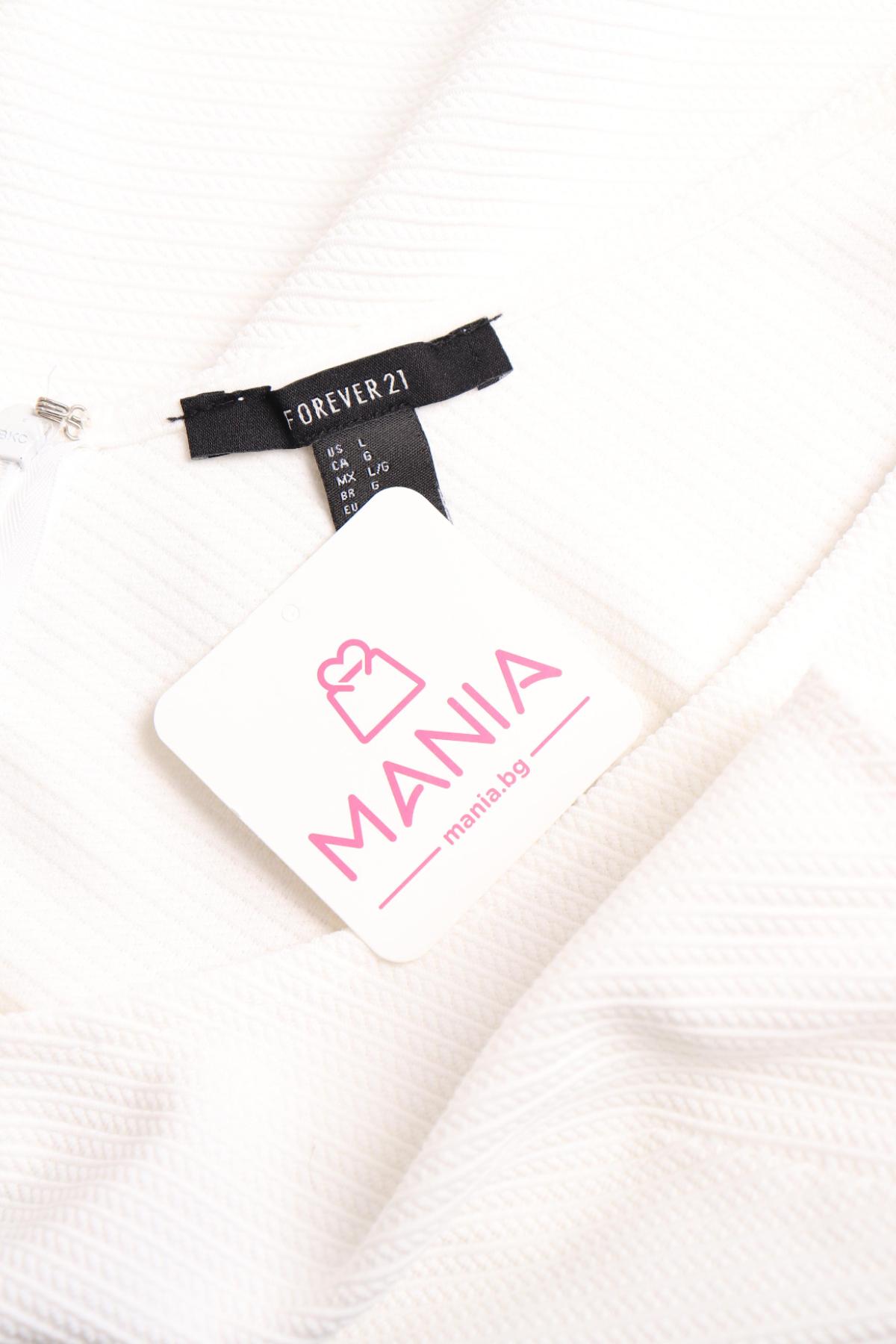 Ежедневна рокля FOREVER 213