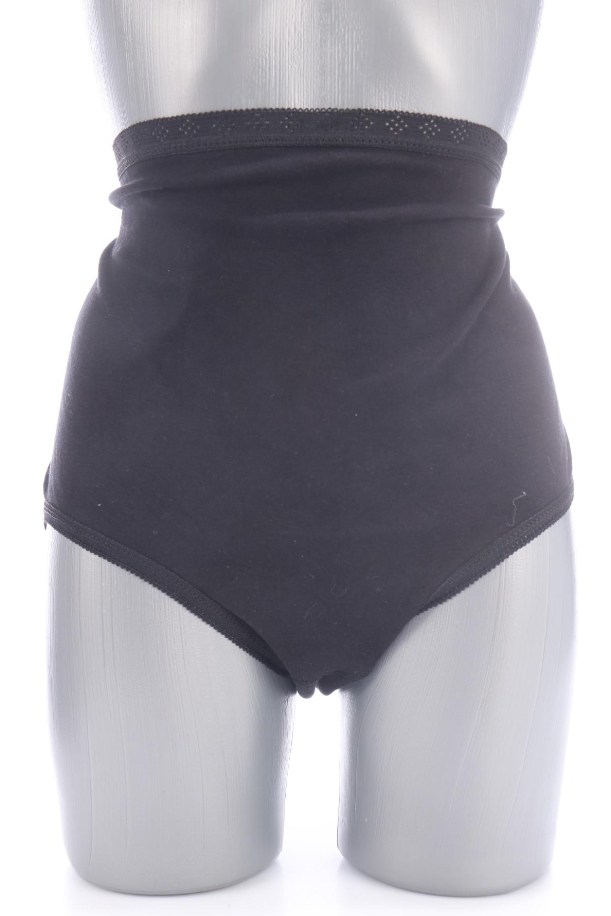 Бикини VRS WOMAN1