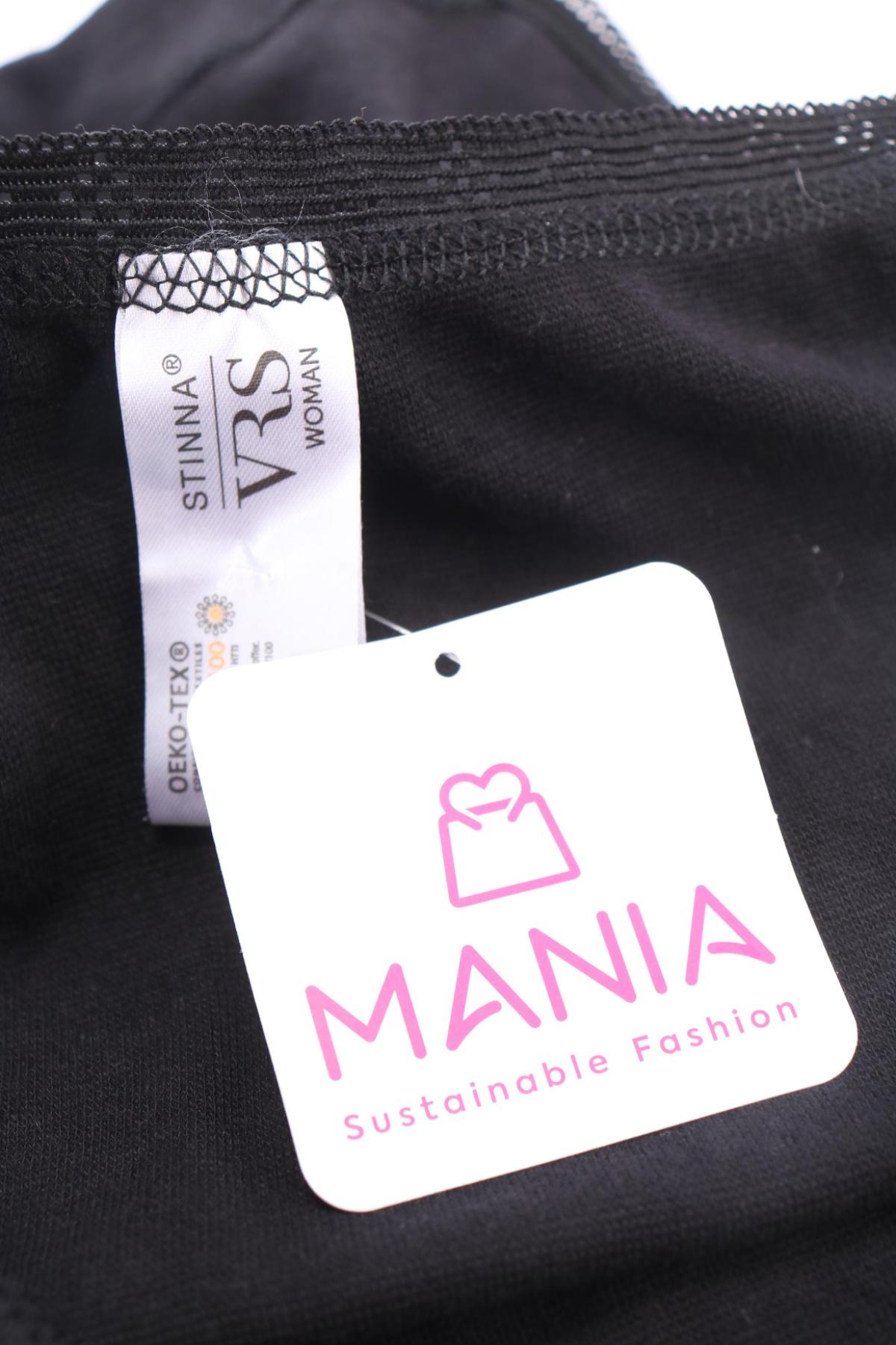 Бикини VRS WOMAN3