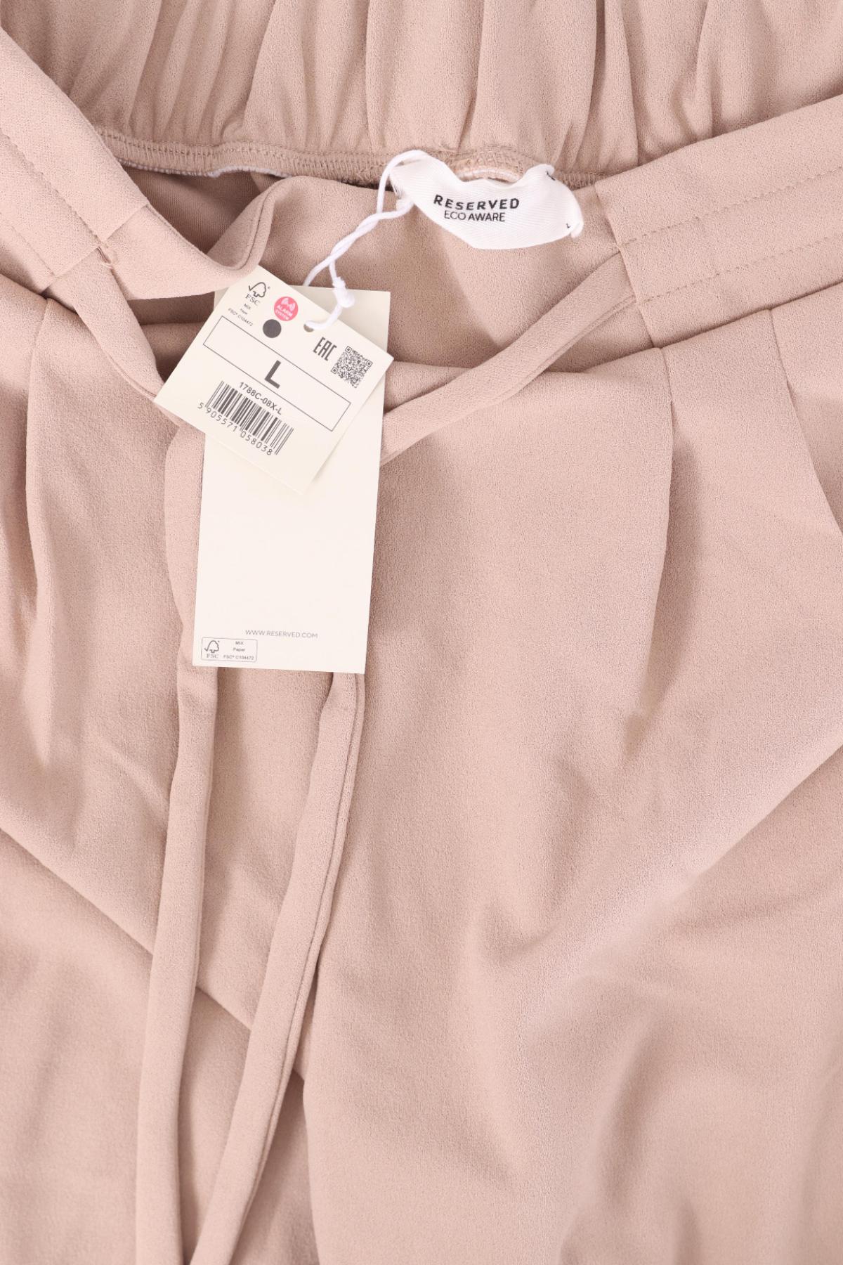 Панталон RESERVED4