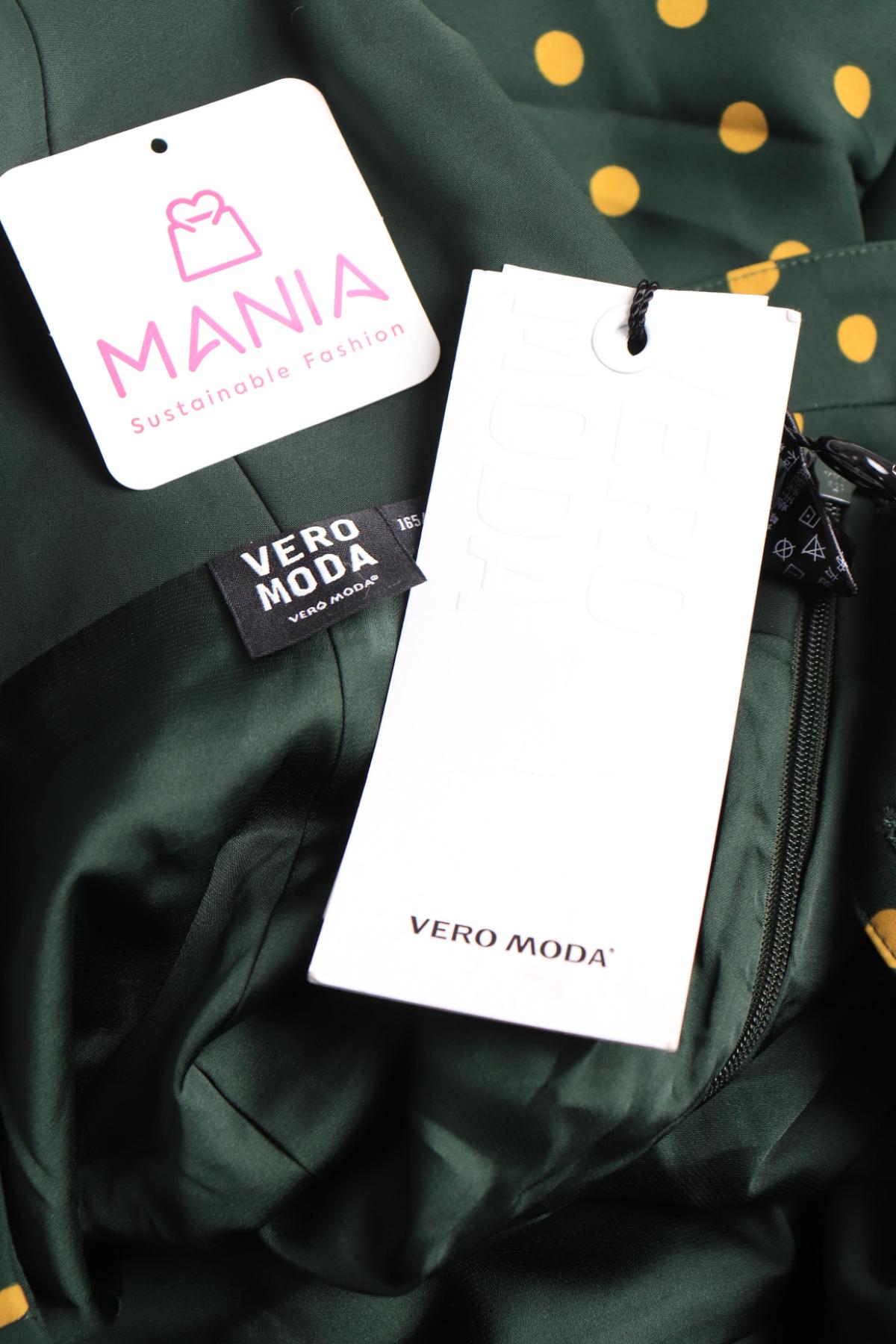 Гащеризон VERO MODA3