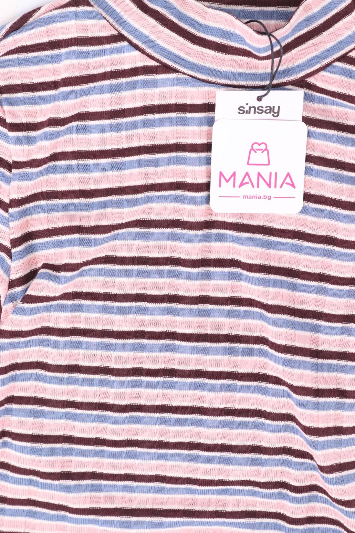 Блуза с поло яка SINSAY3