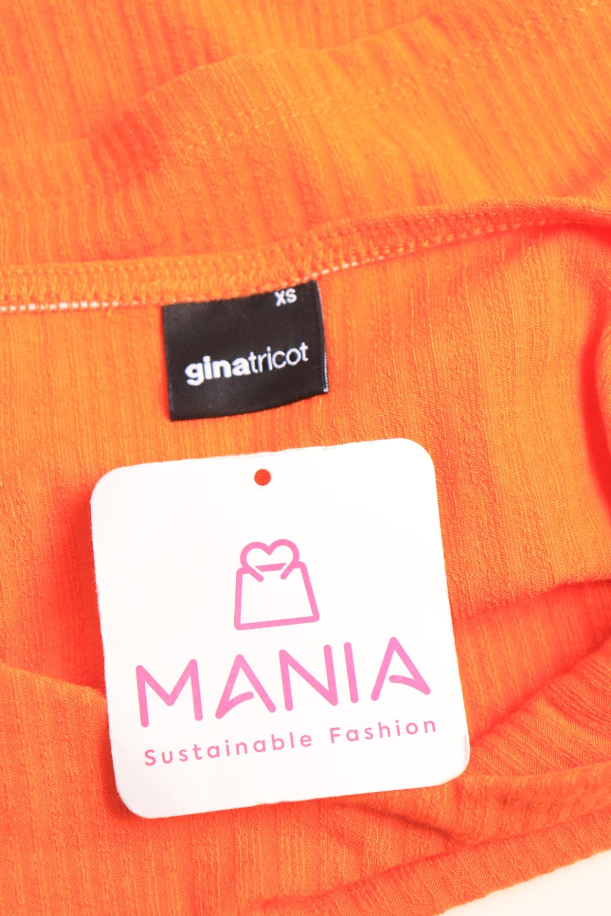 Потник GINA TRICOT3