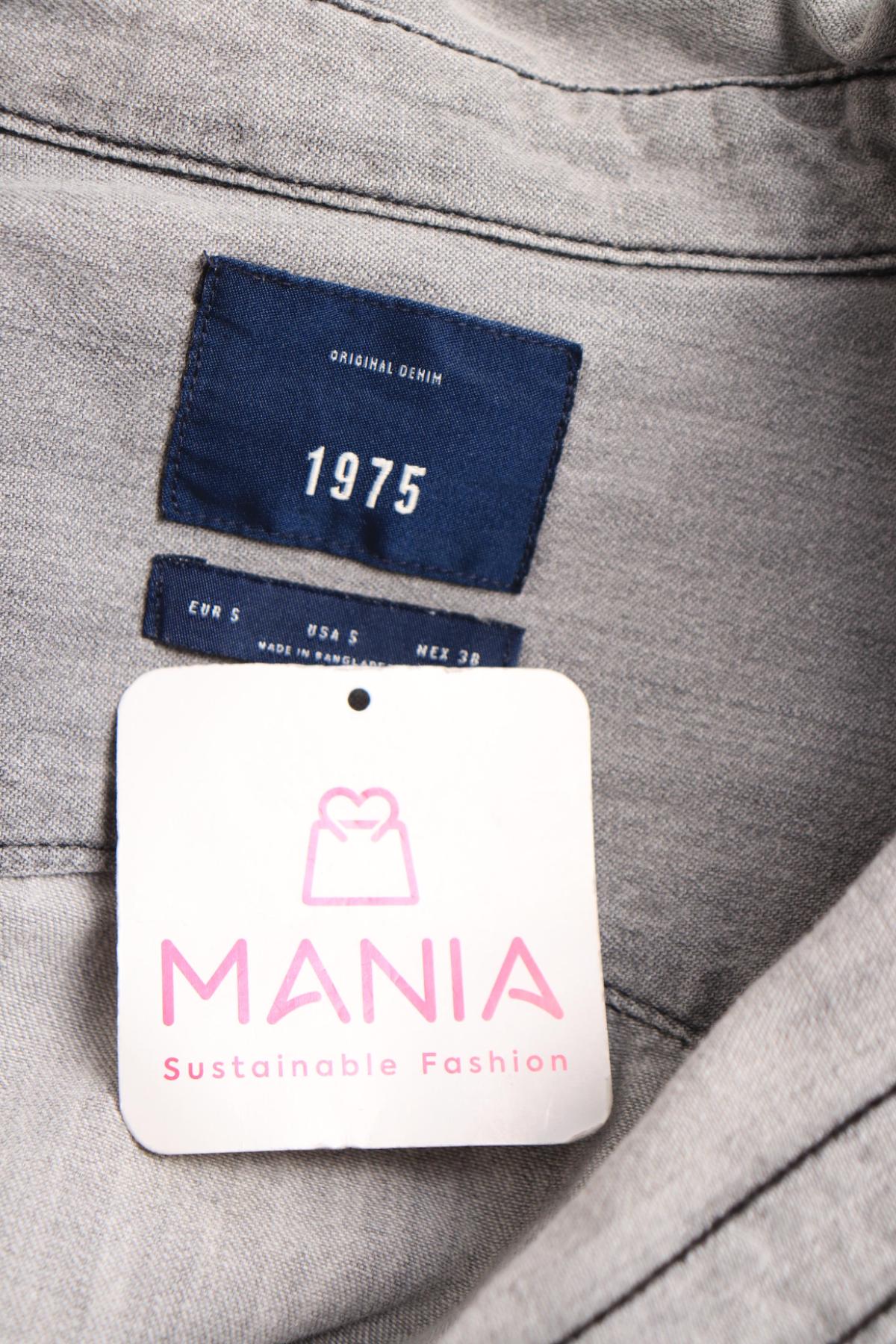 Риза ORIGINAL DENIM 19753