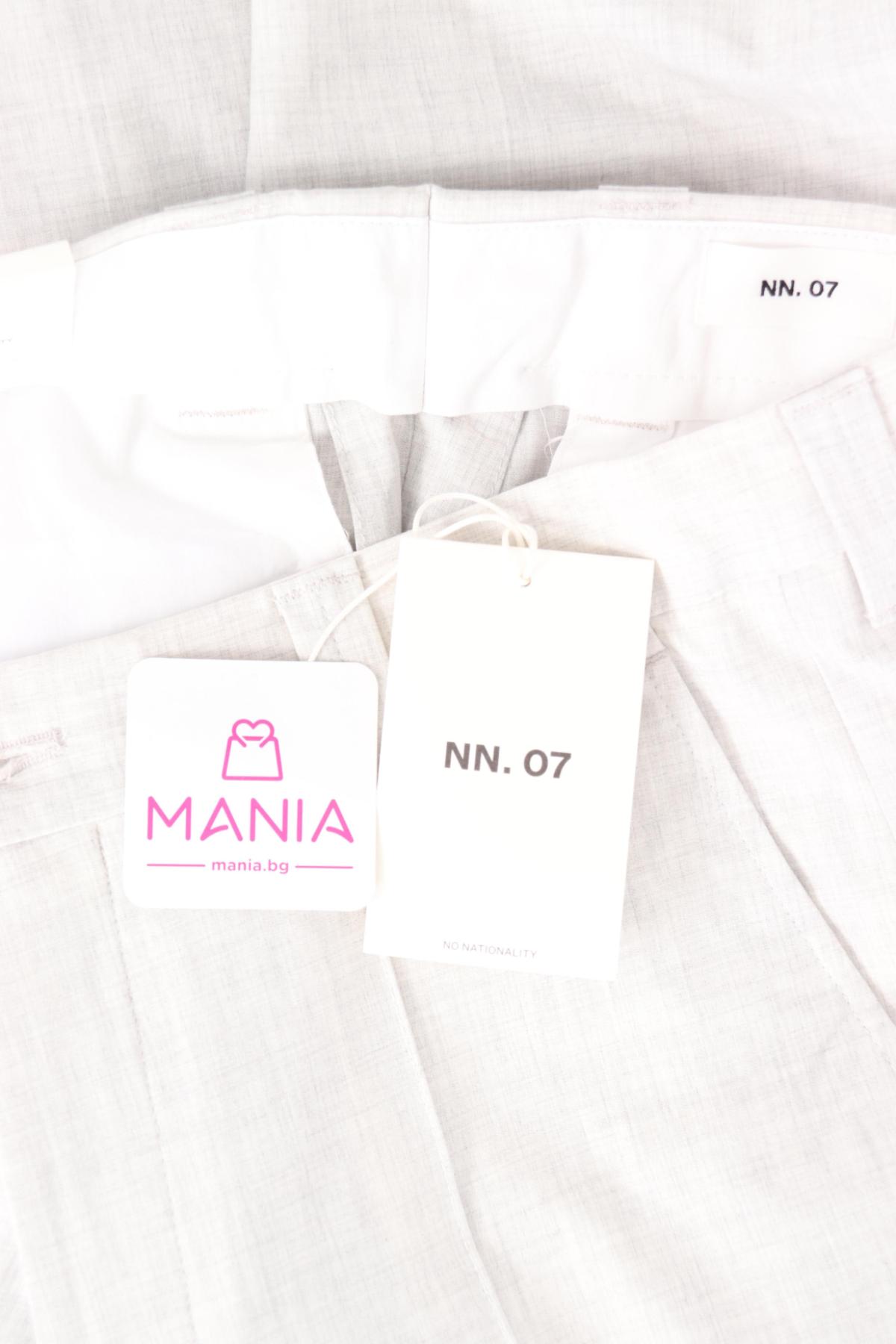 Панталон NN073