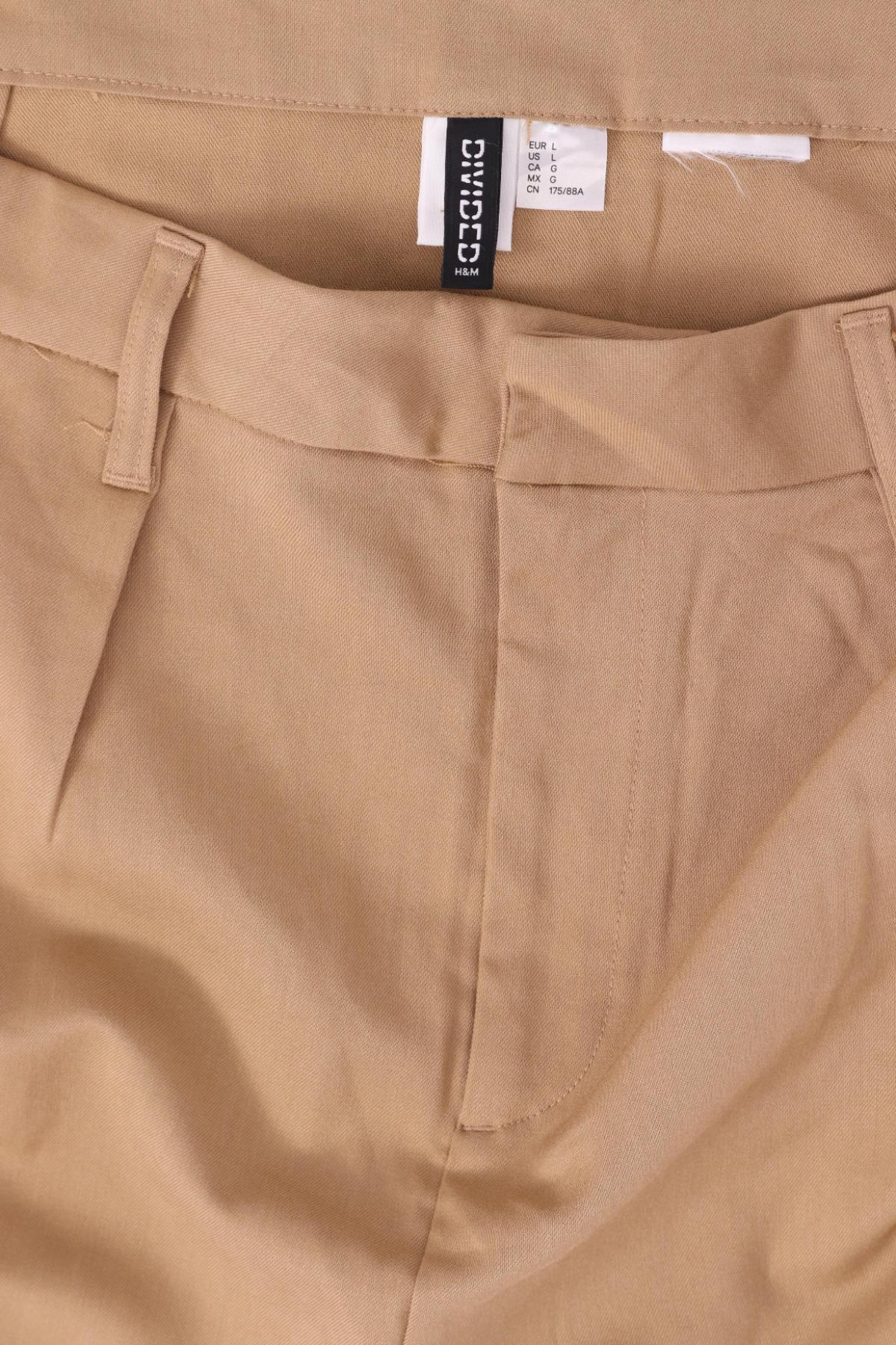 Пола H&M DIVIDED3