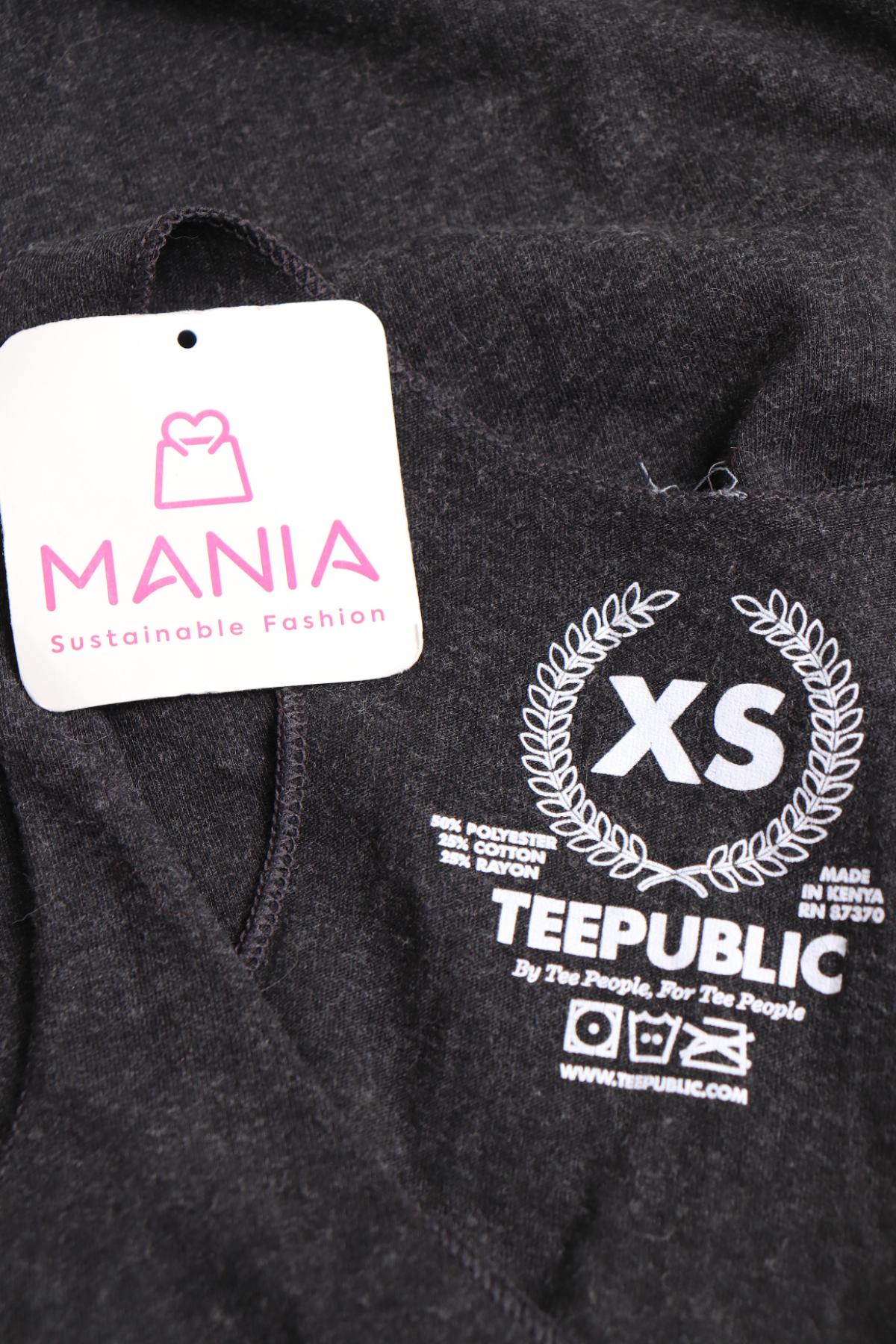 Потник TEEPUBLIC3