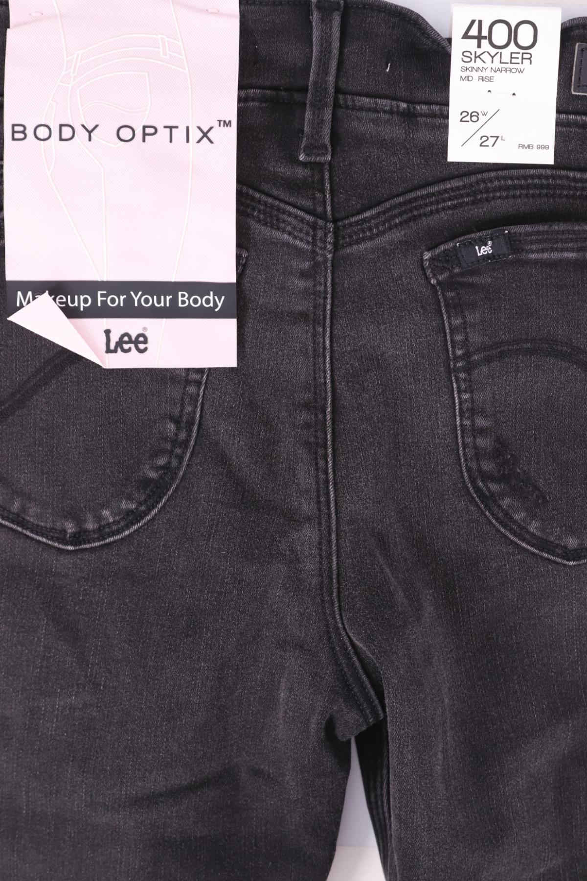 Ластични дънки LEE4