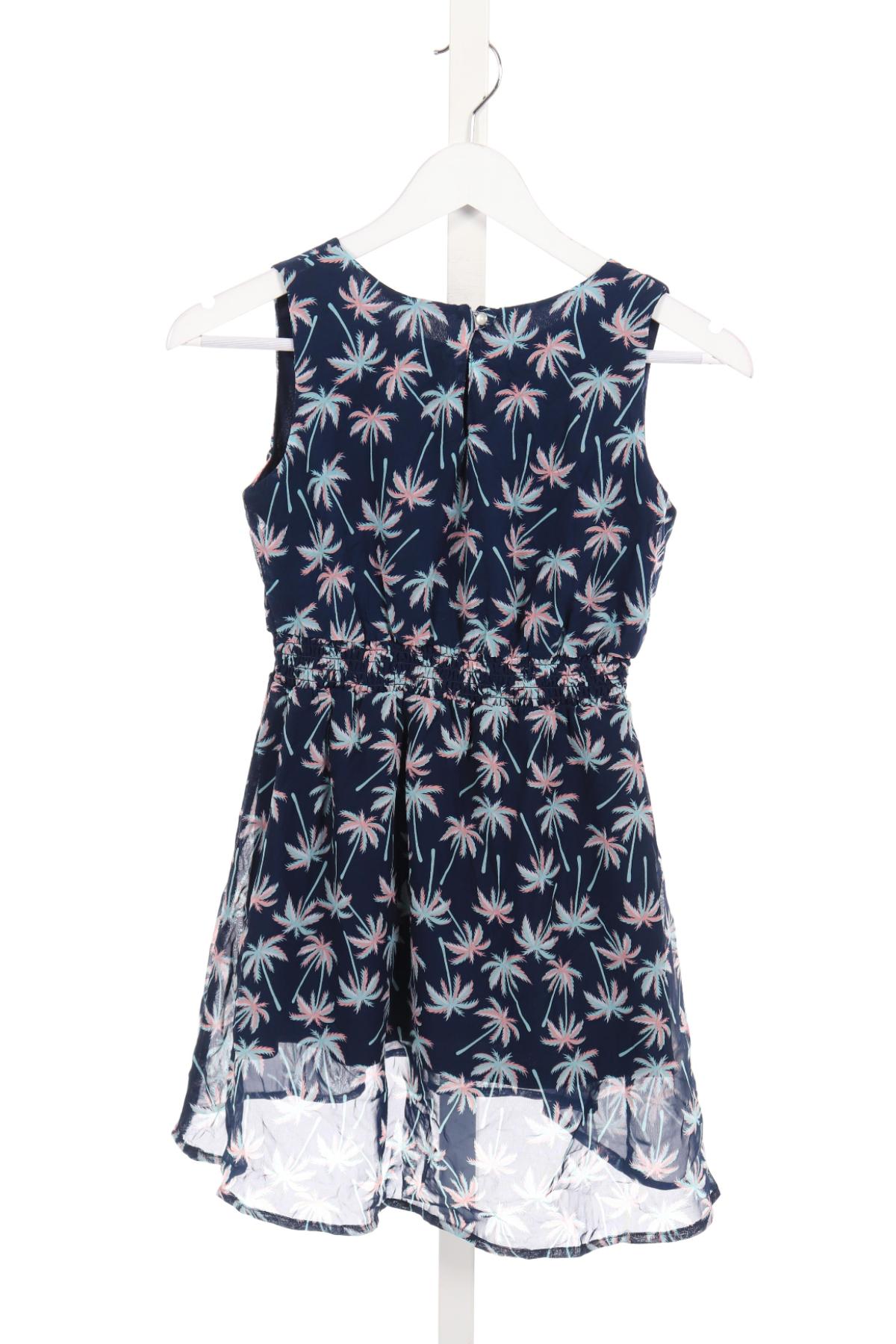 Детска рокля Y.F.K.2