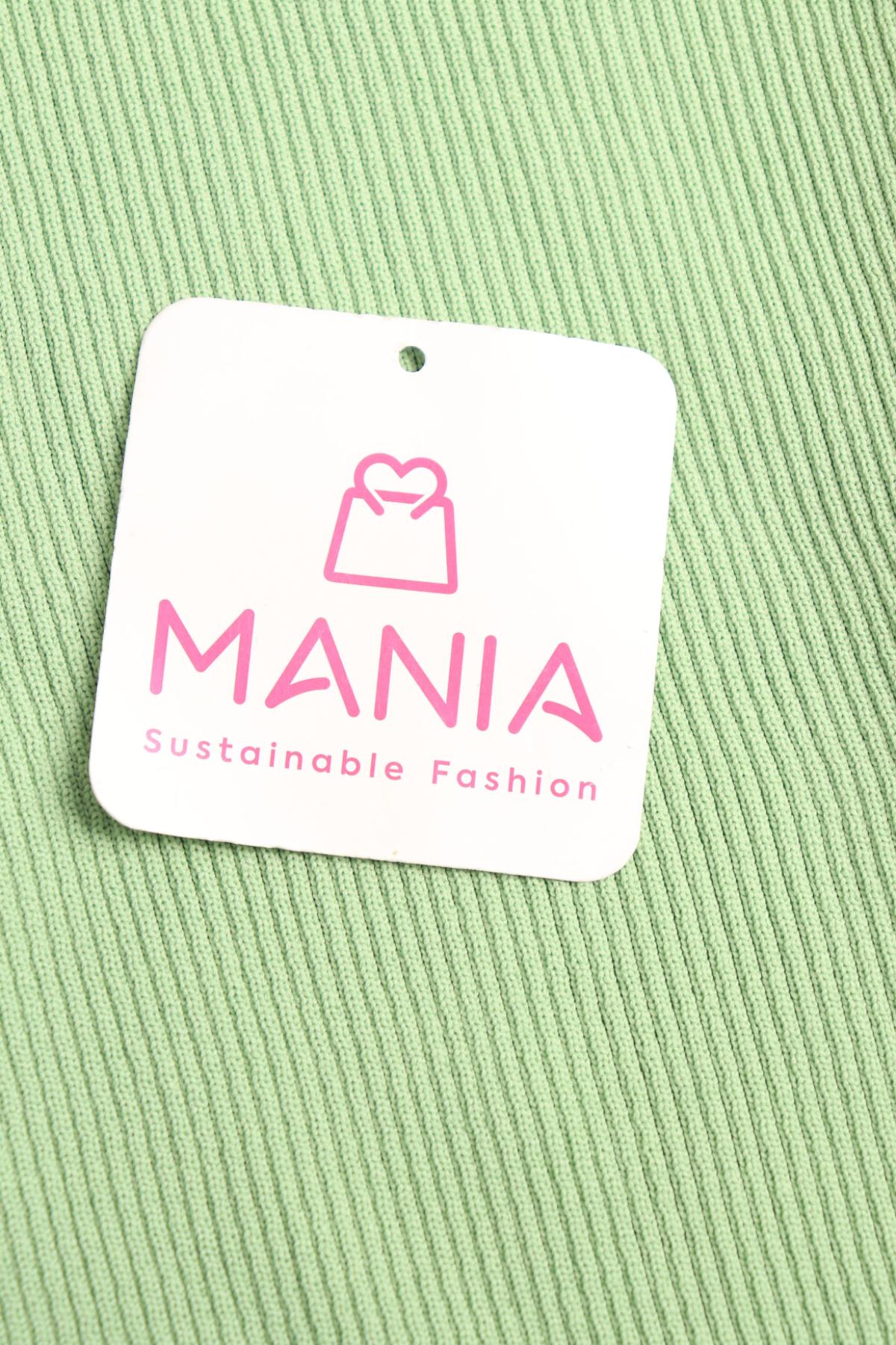 Потник NO NAME3