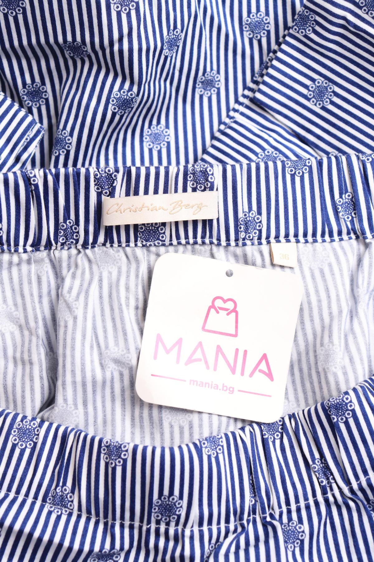 Ежедневна рокля CHRISTIAN BERG3