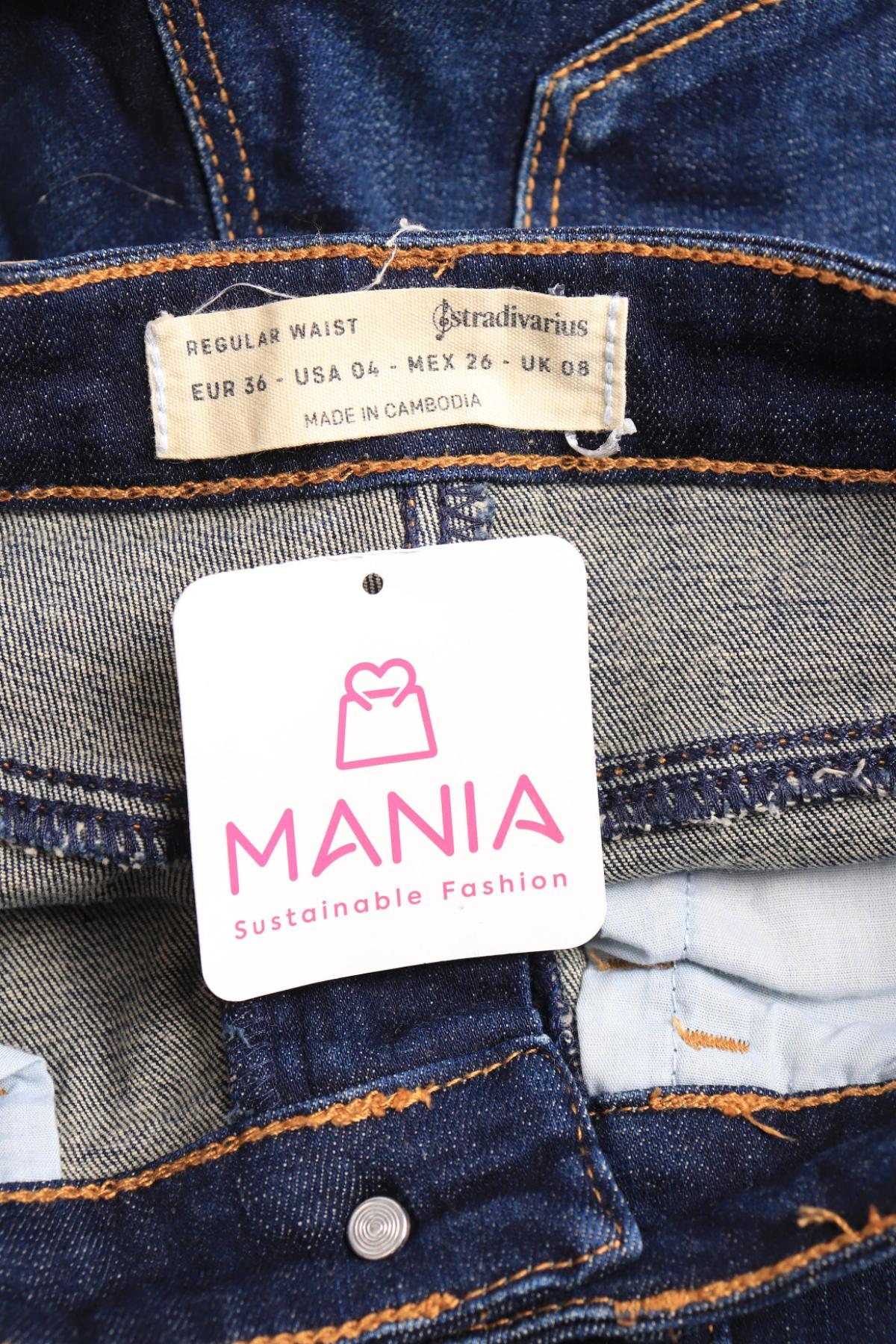 Ластични дънки STRADIVARIUS3