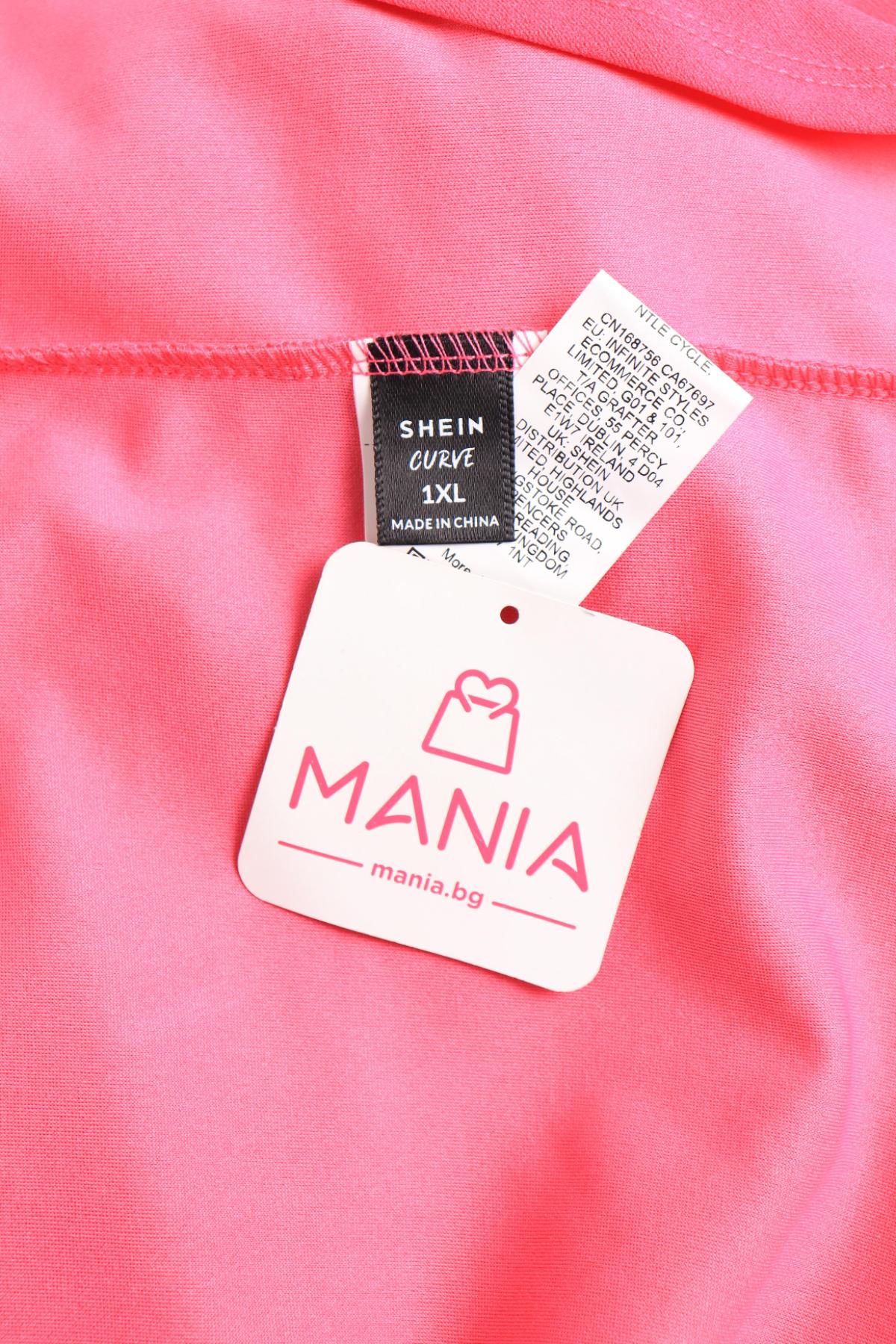 Ежедневна рокля SHEIN3