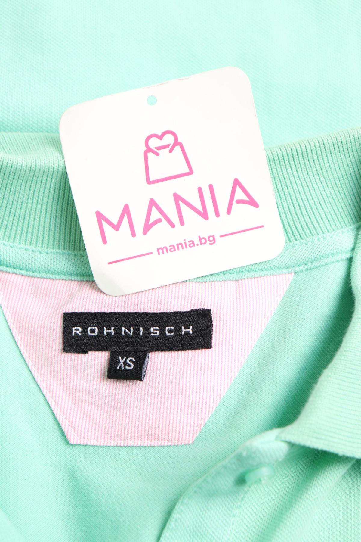 Блуза ROHNISCH3