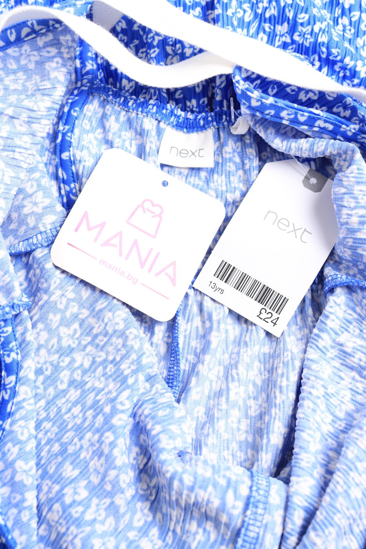 Детска рокля NEXT3