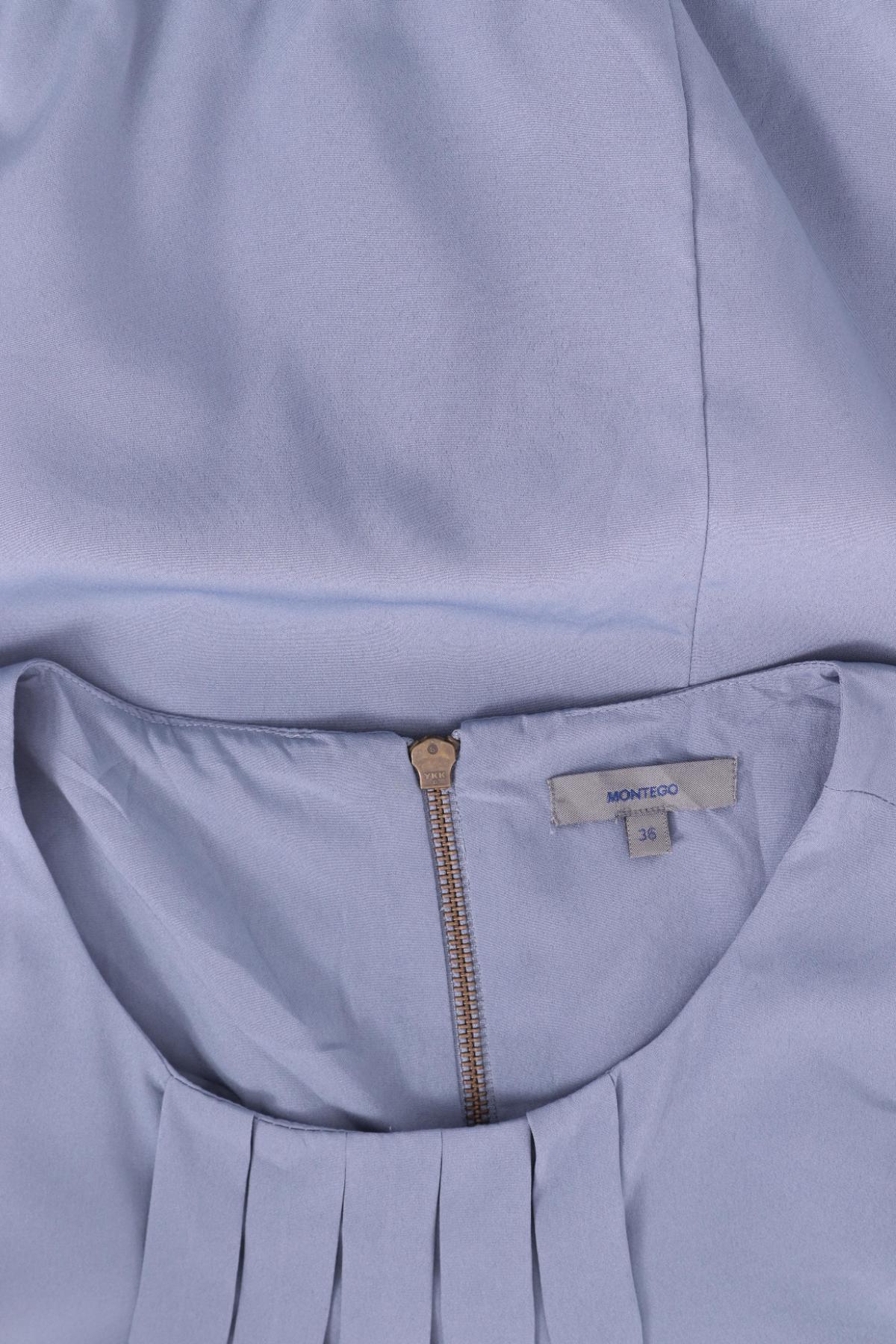 Потник MONTEGO3